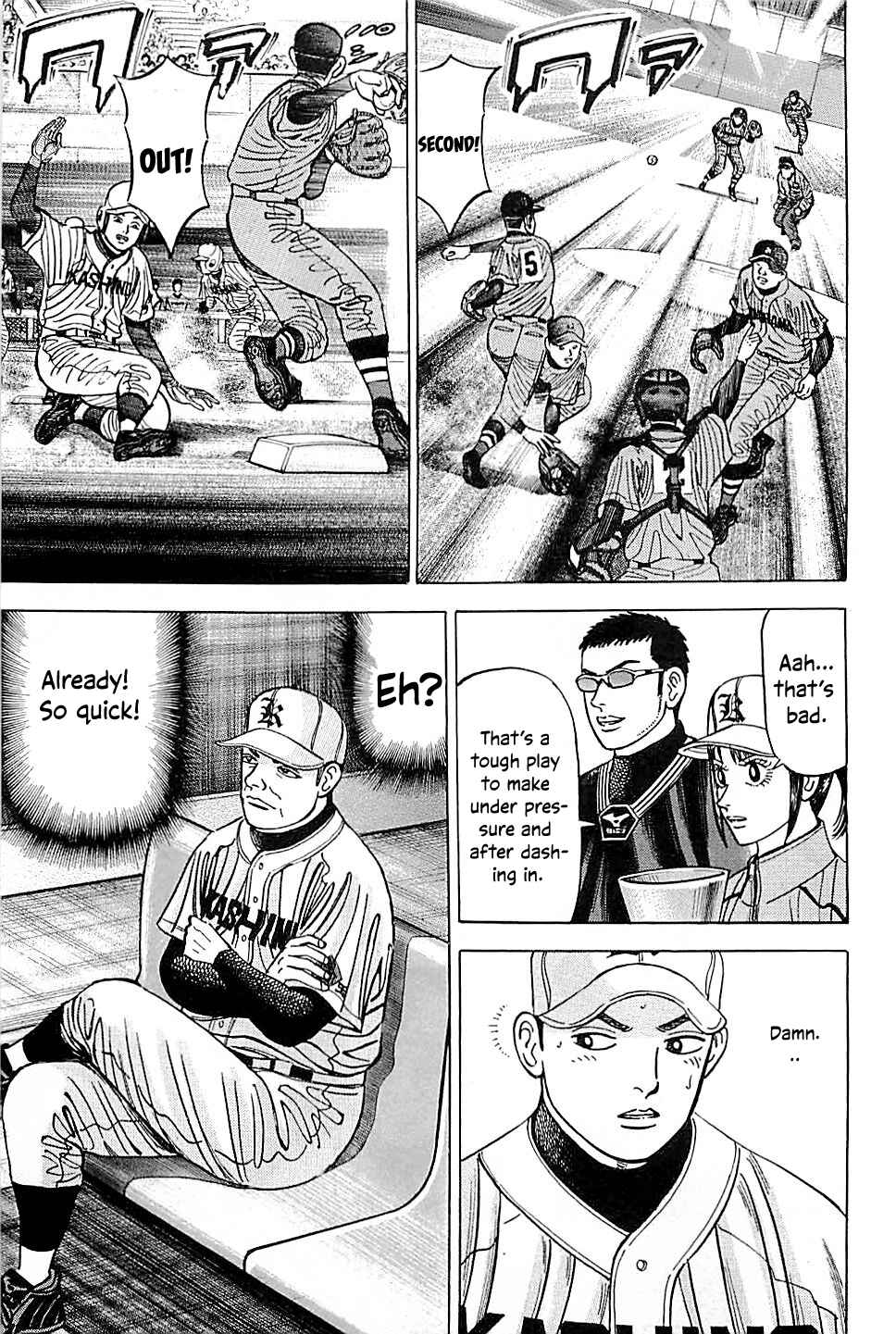 Page 9 Chapter 50 Laurels of Sand