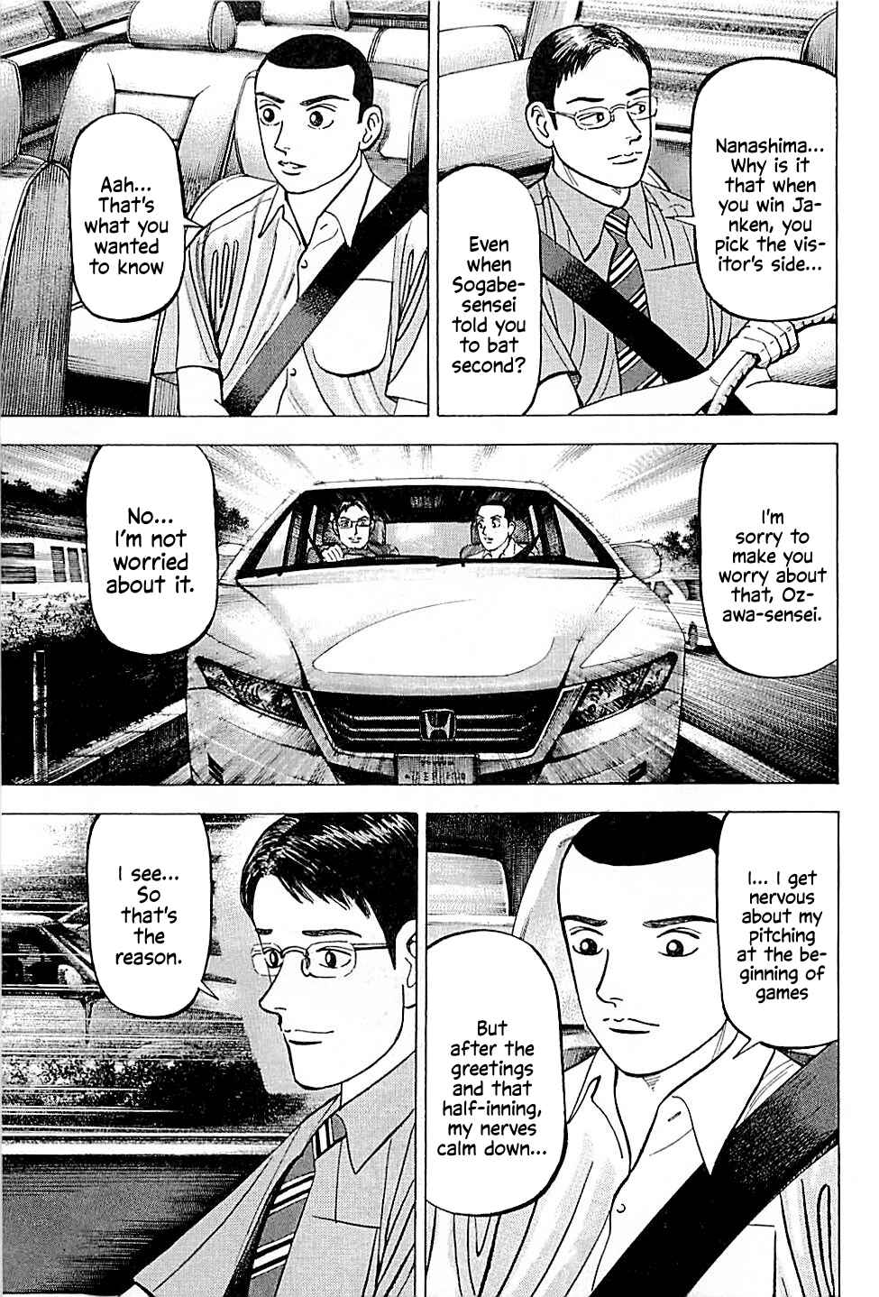 Page 3 Chapter 22 Laurels of Sand