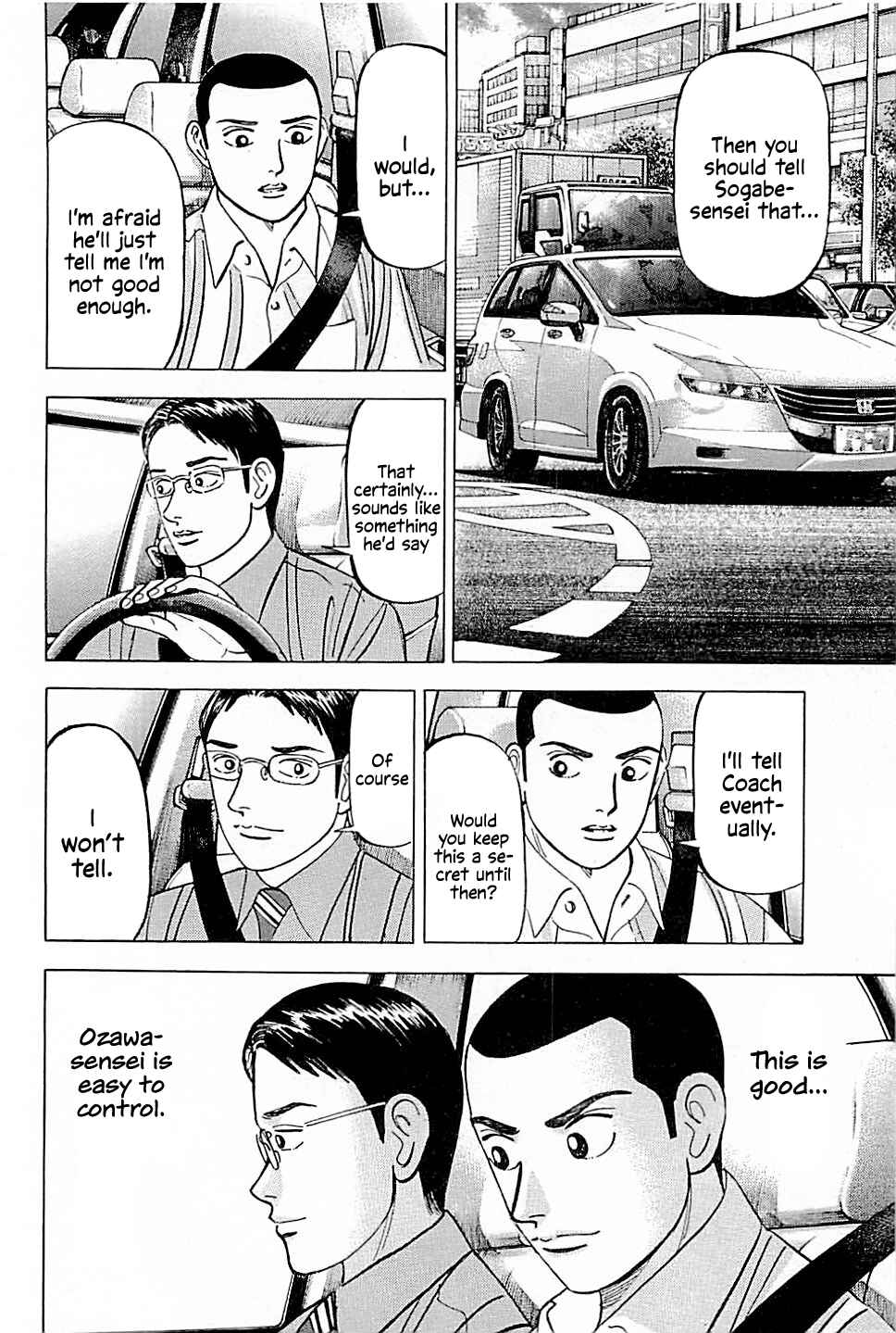 Page 4 Chapter 22 Laurels of Sand