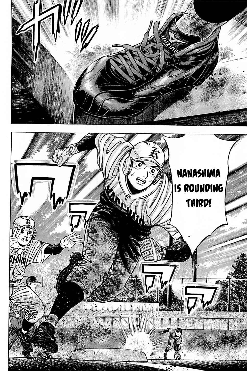 Page 20 Chapter 51 Laurels of Sand