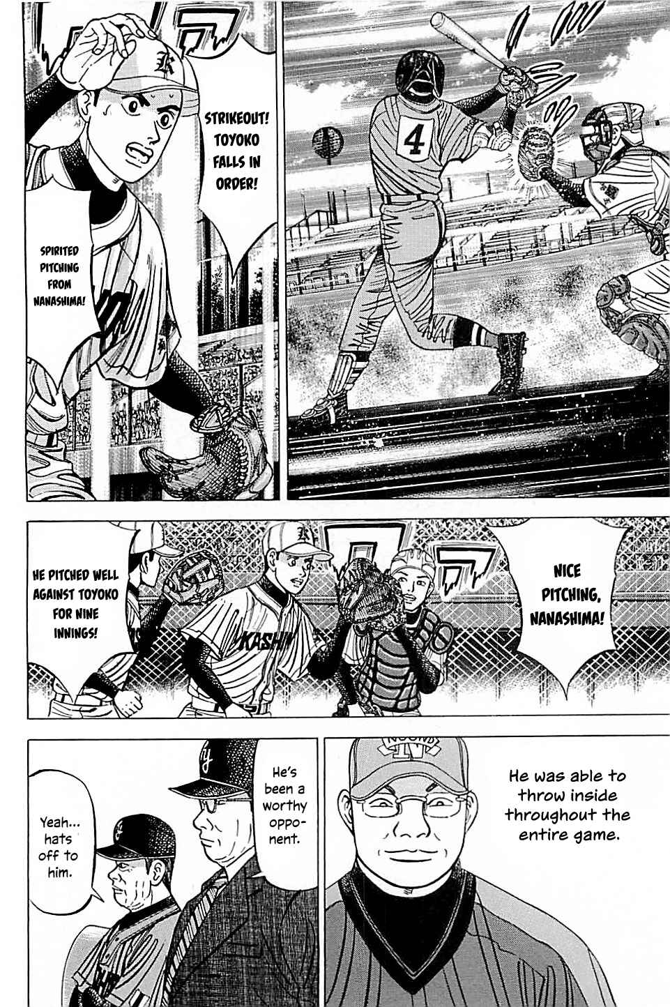 Page 4 Chapter 51 Laurels of Sand