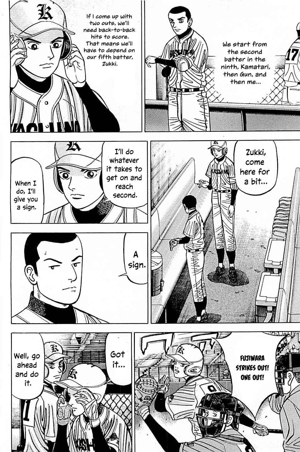 Page 6 Chapter 51 Laurels of Sand