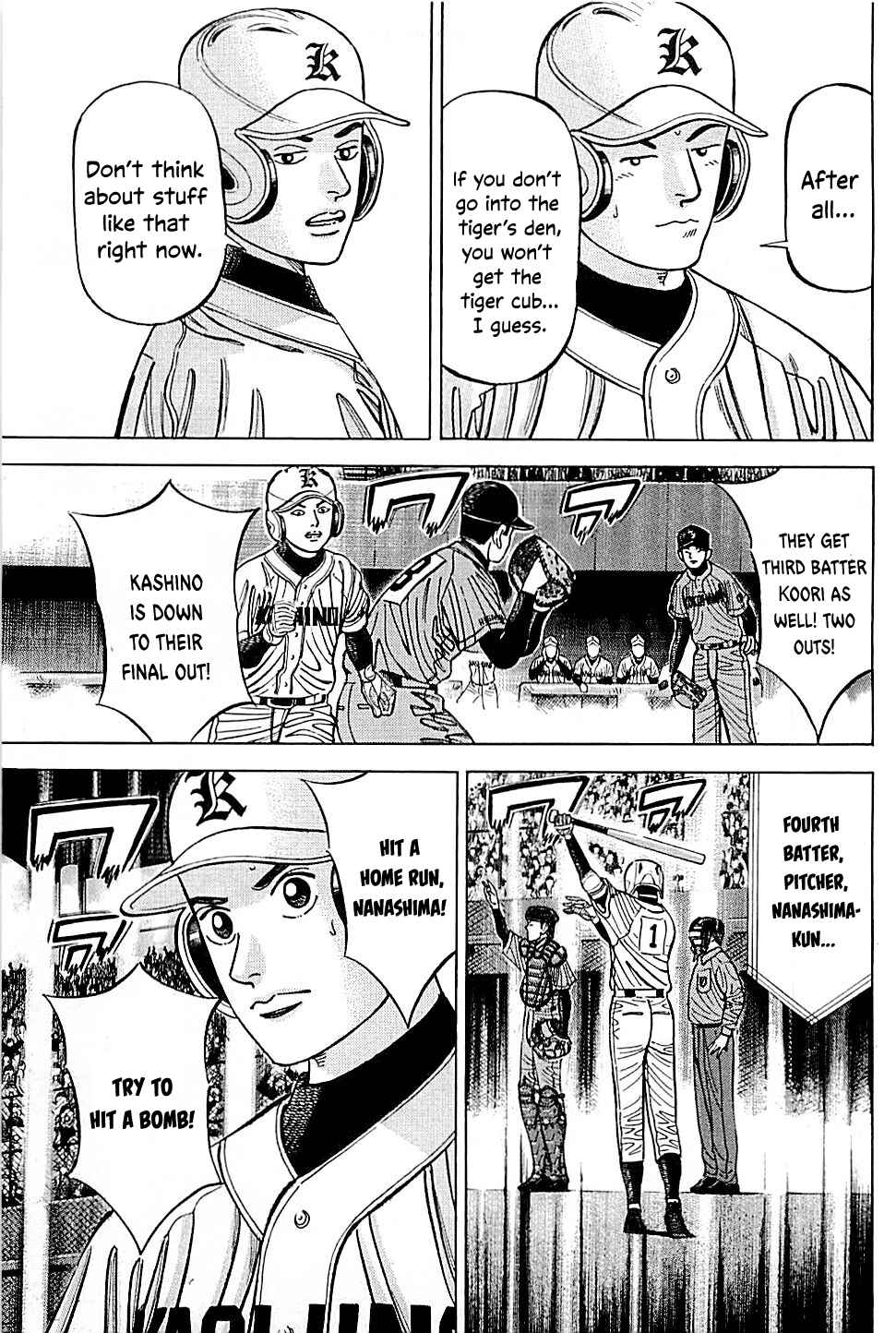 Page 7 Chapter 51 Laurels of Sand