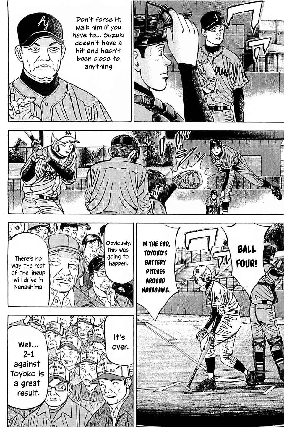 Page 8 Chapter 51 Laurels of Sand