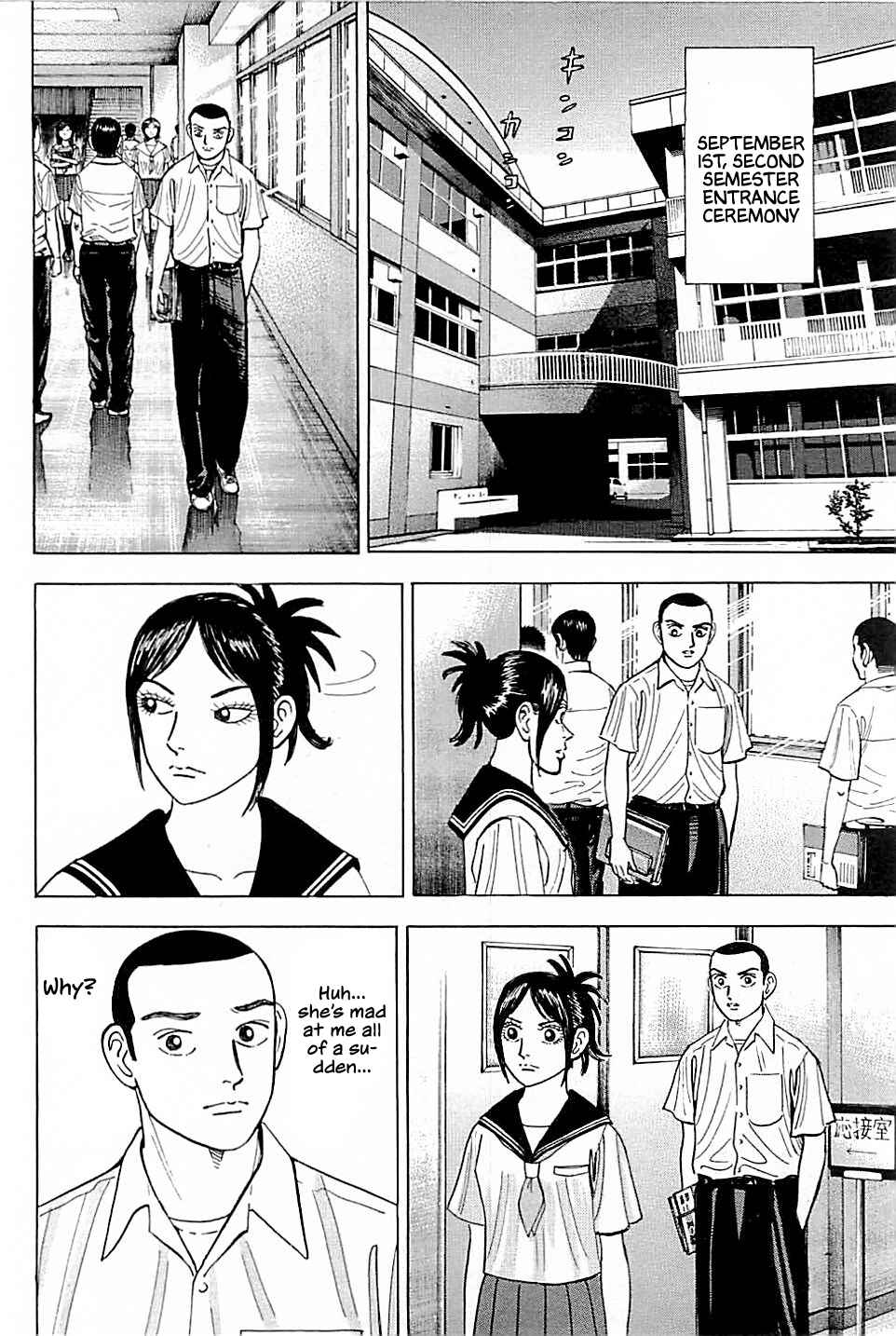 Page 10 Chapter 14 Laurels of Sand