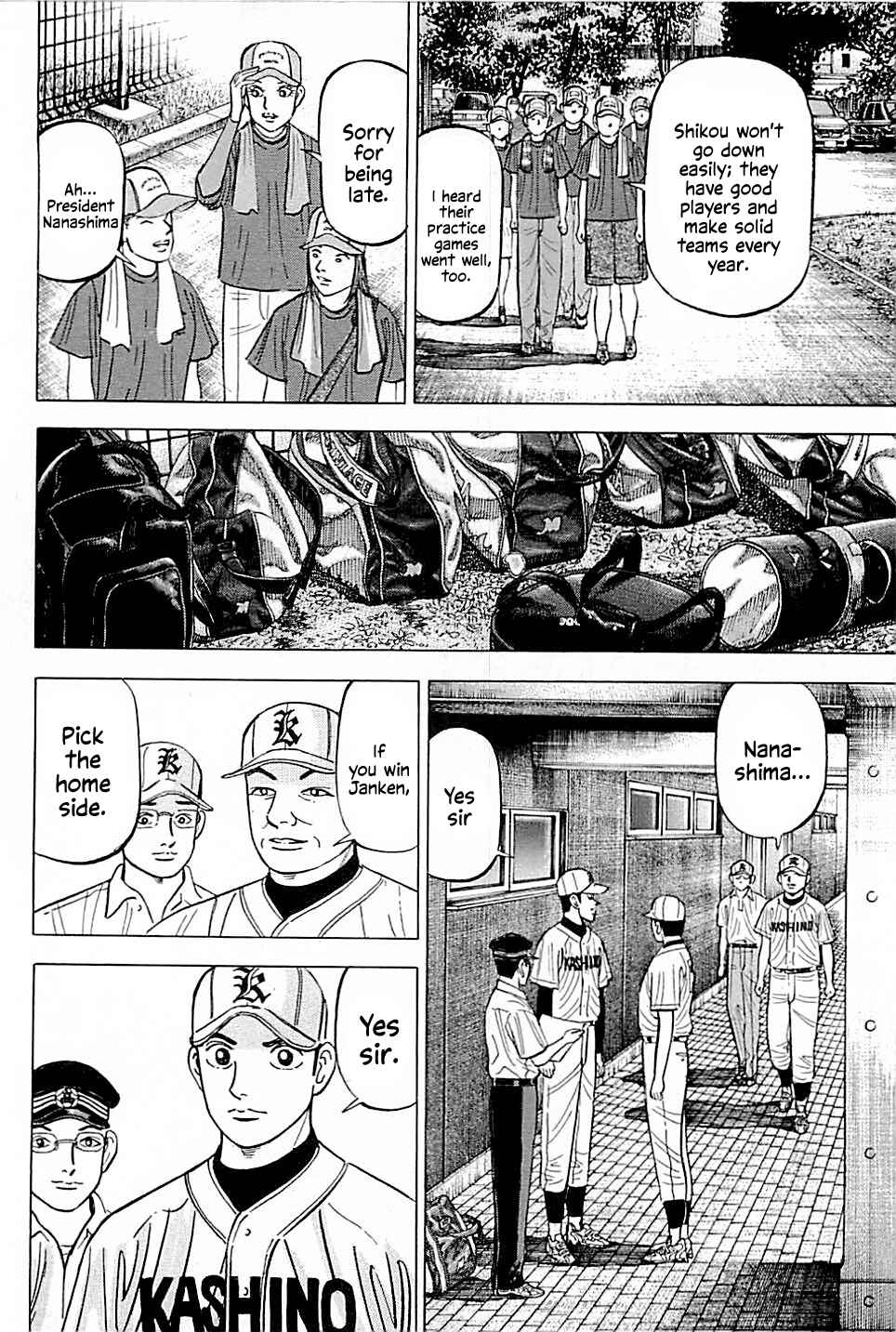Page 14 Chapter 14 Laurels of Sand