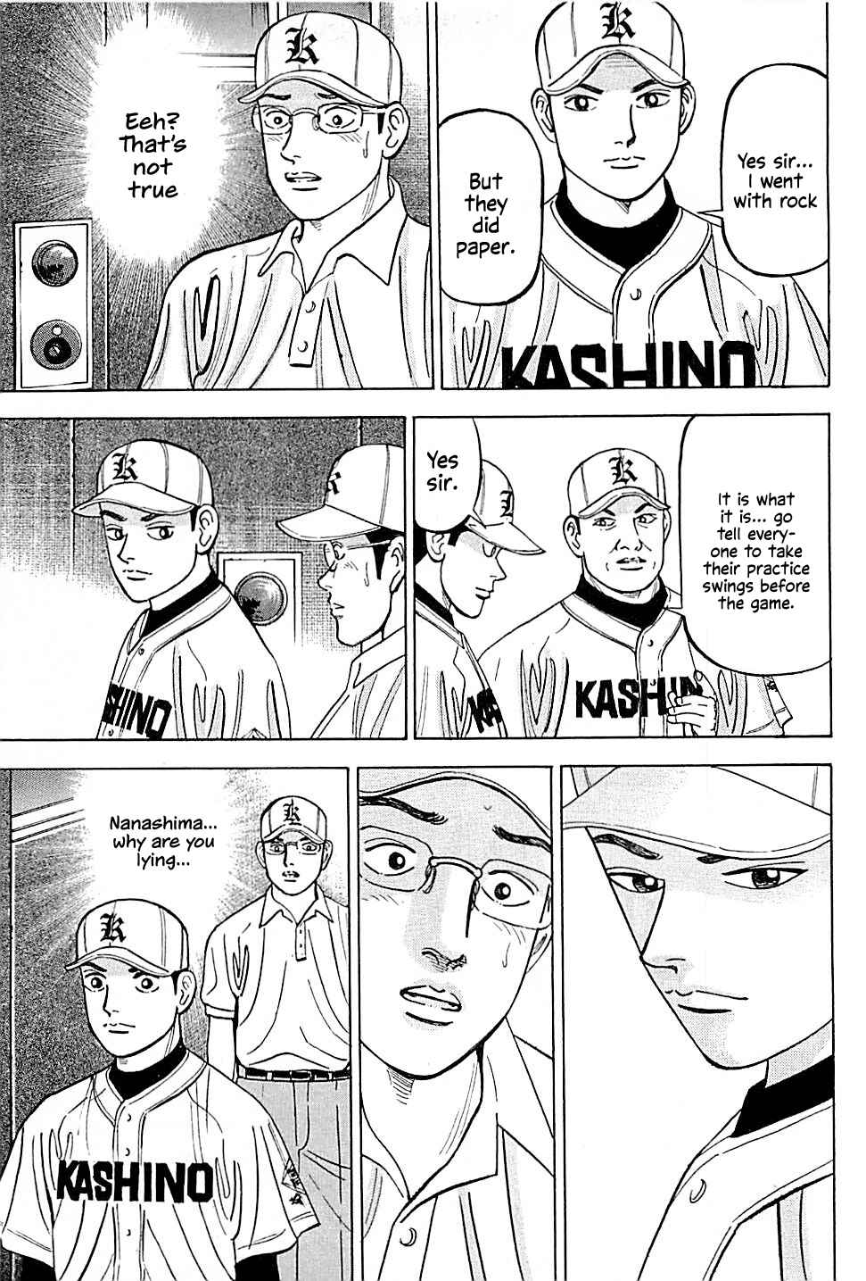 Page 17 Chapter 14 Laurels of Sand