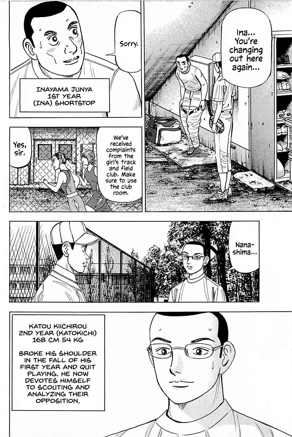 Page 2 Chapter 14 Laurels of Sand
