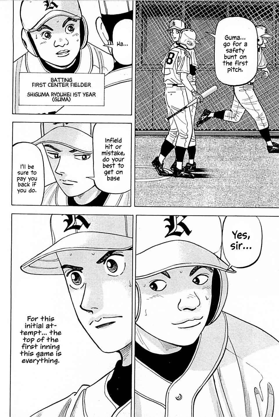Page 20 Chapter 14 Laurels of Sand