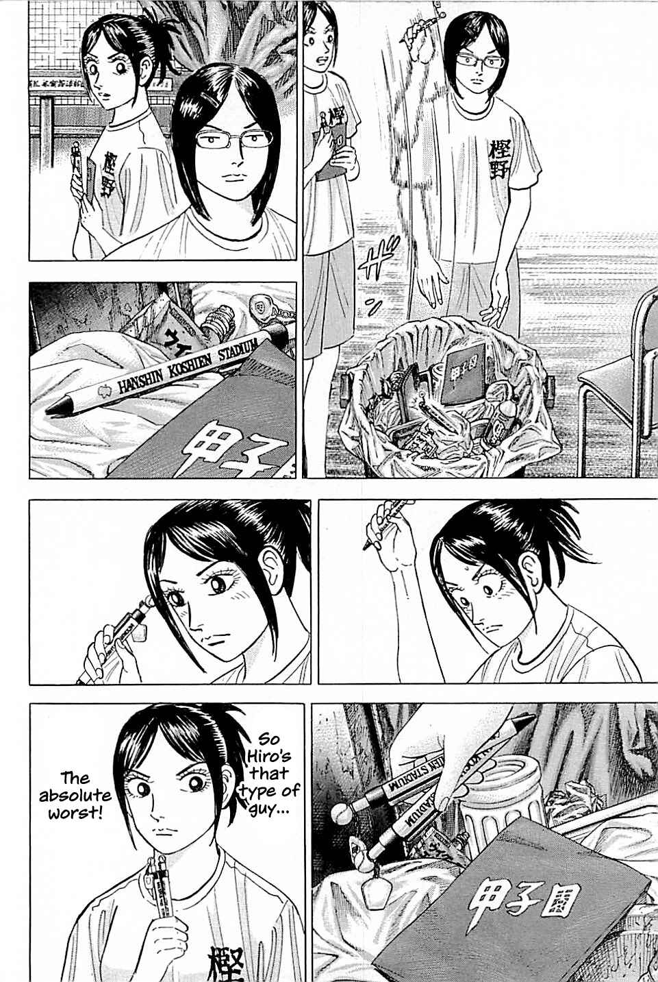 Page 6 Chapter 14 Laurels of Sand