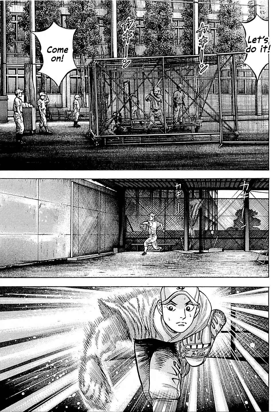 Page 7 Chapter 14 Laurels of Sand