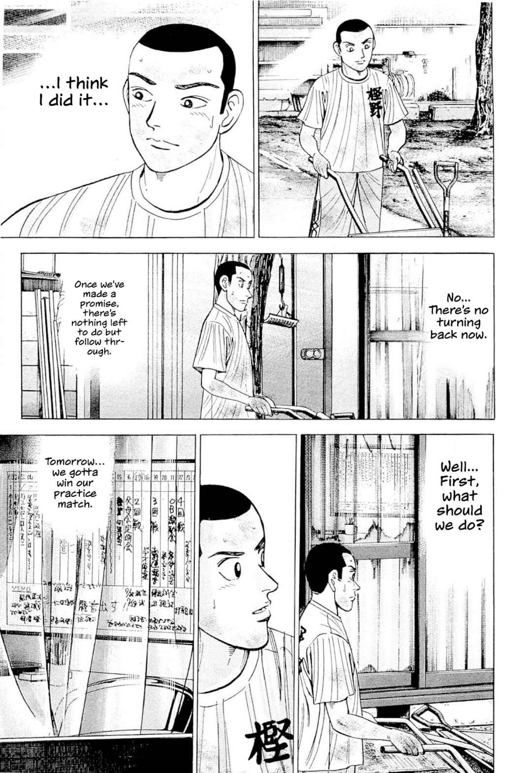Page 16 Chapter 6 Laurels of Sand