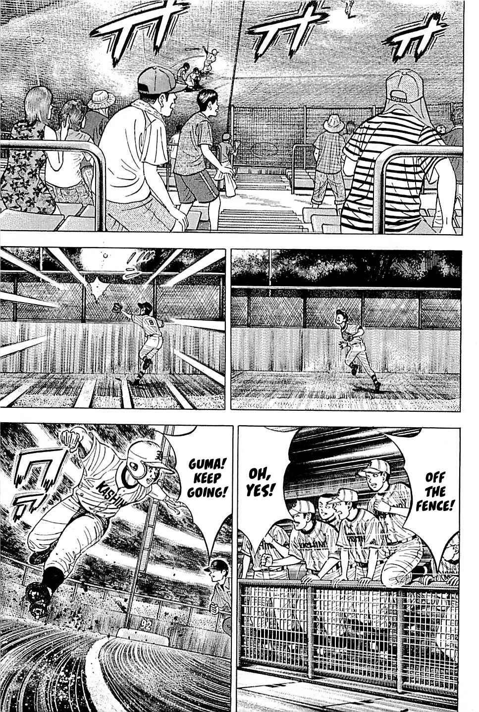 Page 17 Chapter 15 Laurels of Sand