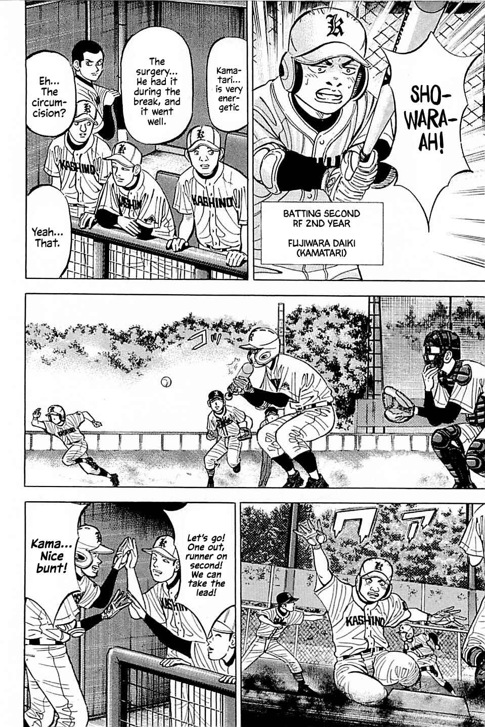 Page 8 Chapter 15 Laurels of Sand