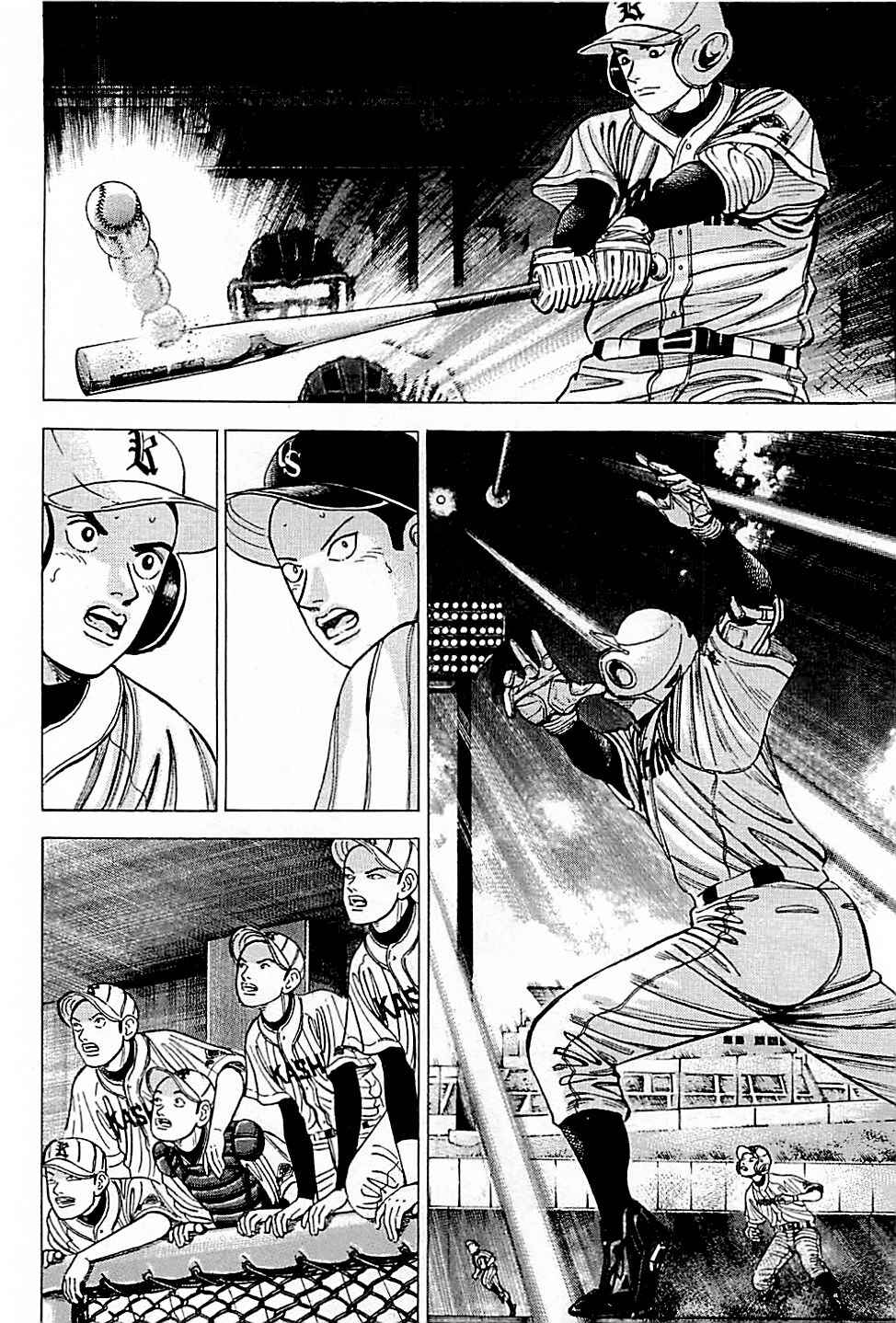 Page 11 Chapter 30 Laurels of Sand
