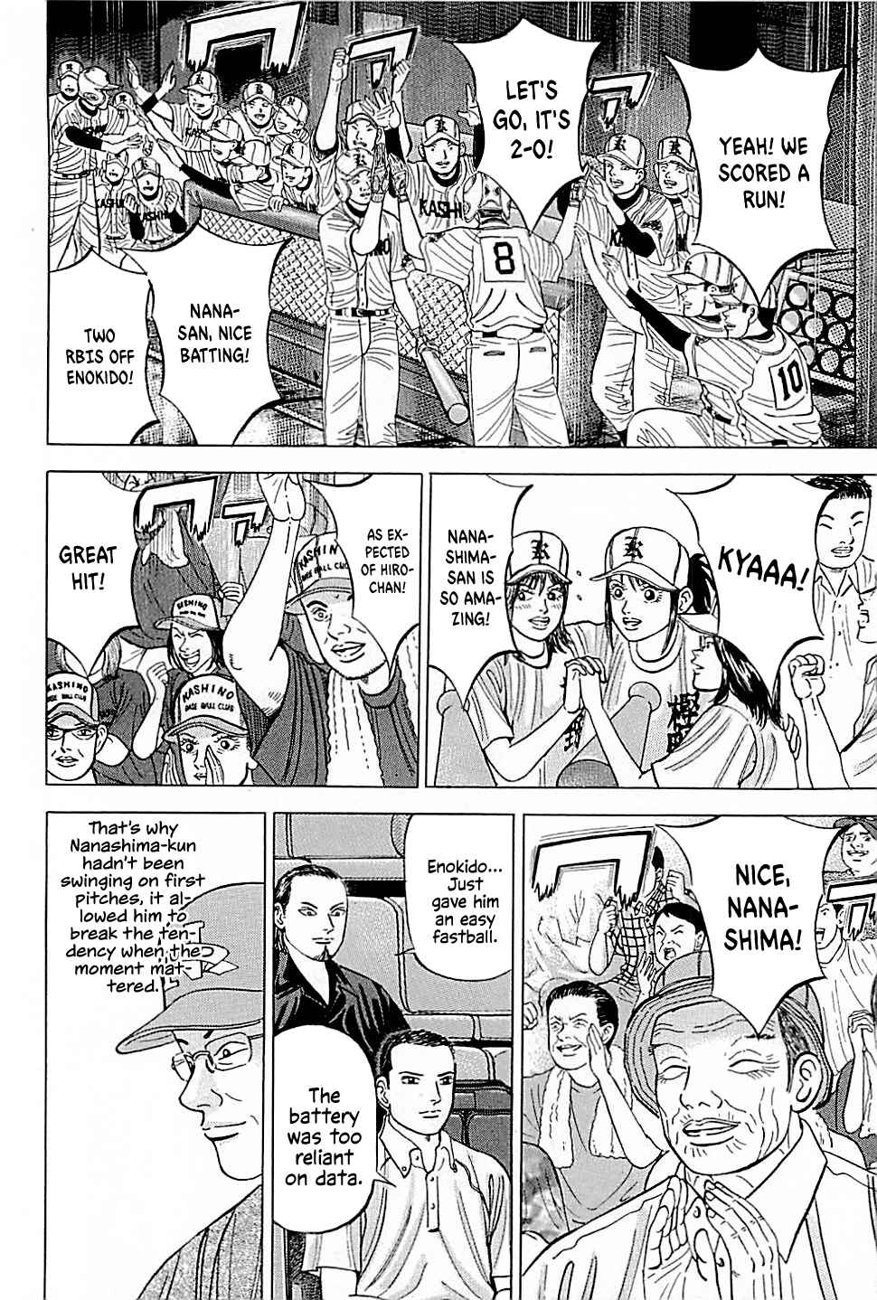 Page 13 Chapter 30 Laurels of Sand