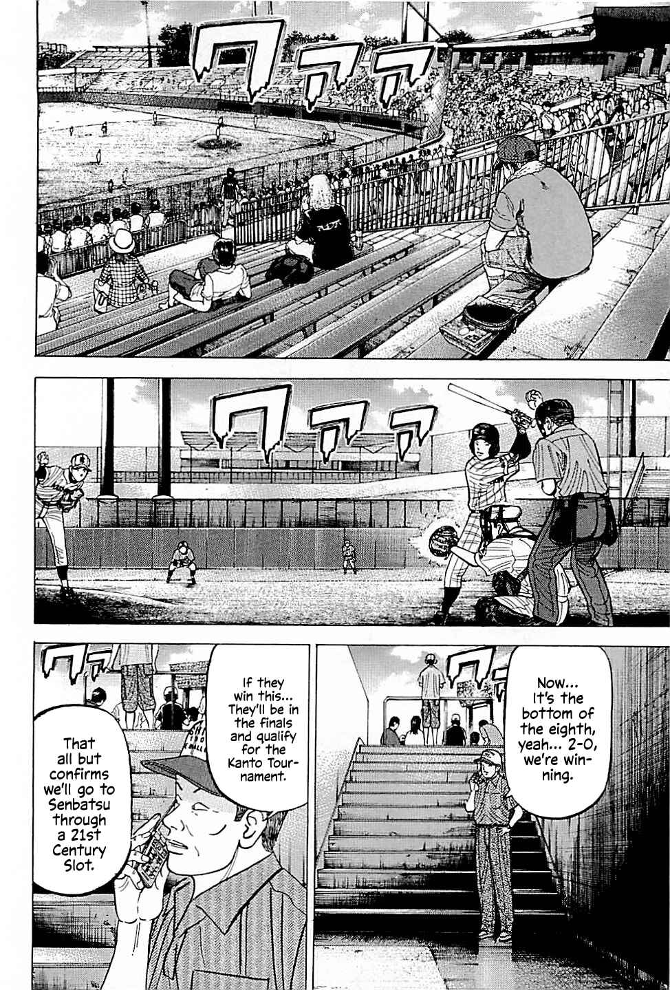 Page 17 Chapter 30 Laurels of Sand