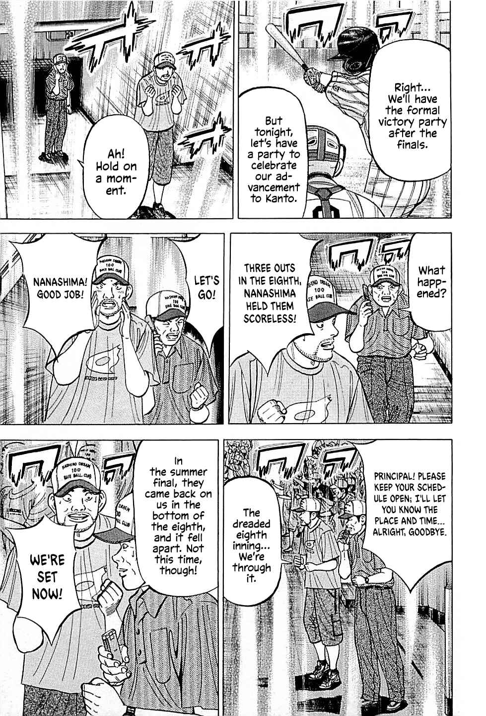 Page 18 Chapter 30 Laurels of Sand
