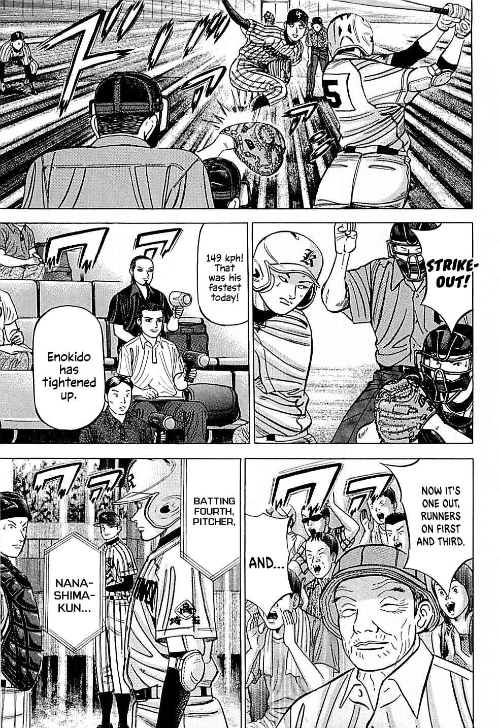 Page 7 Chapter 30 Laurels of Sand