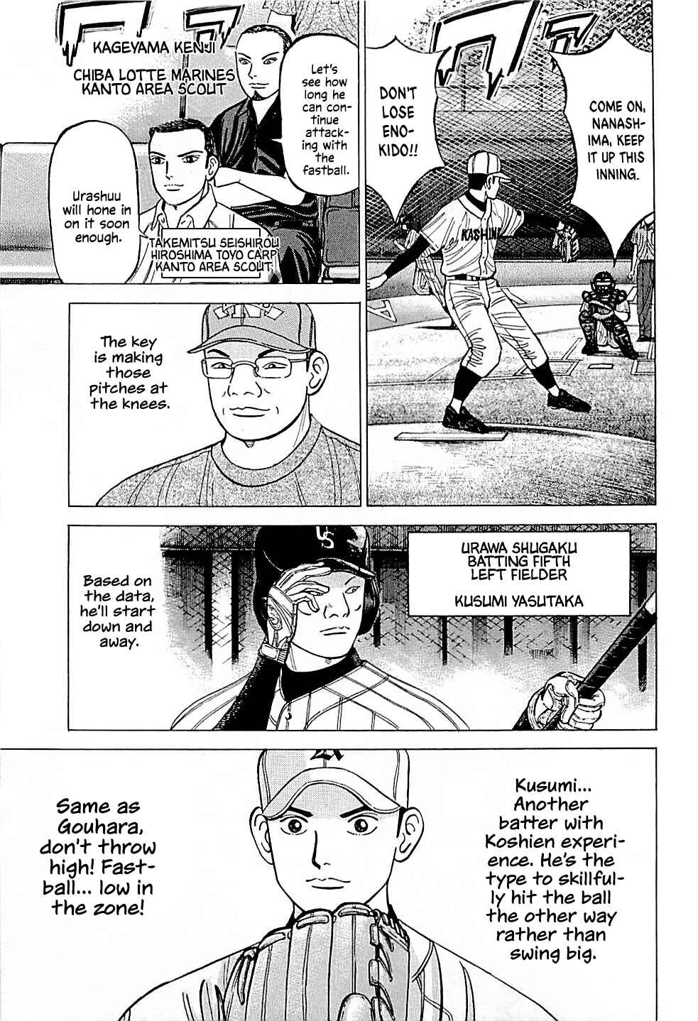 Page 12 Chapter 29 Laurels of Sand