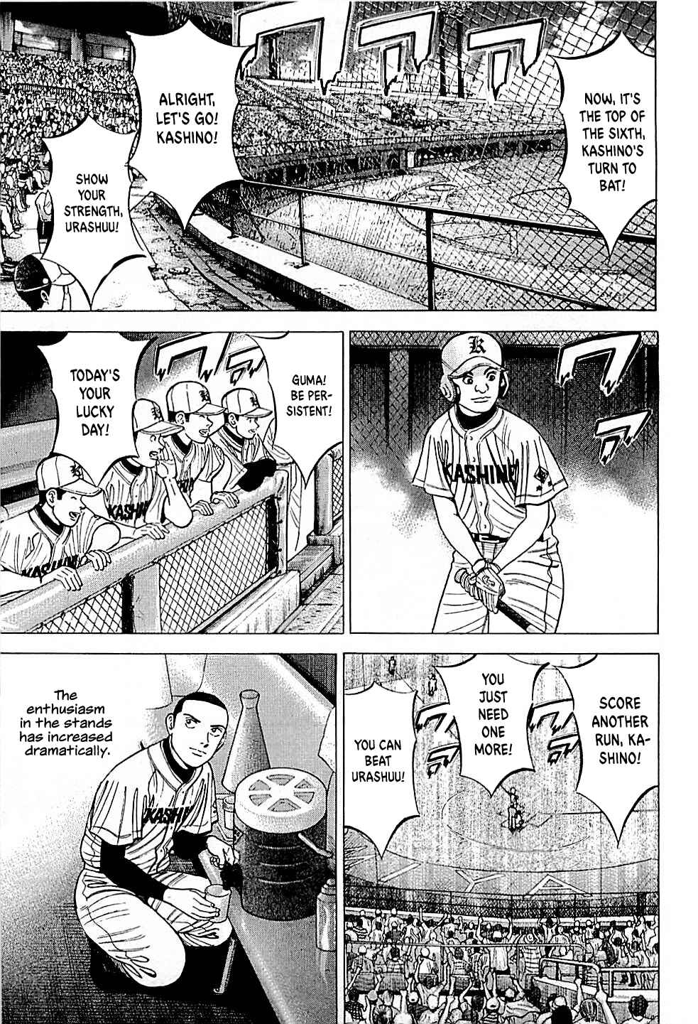 Page 22 Chapter 29 Laurels of Sand