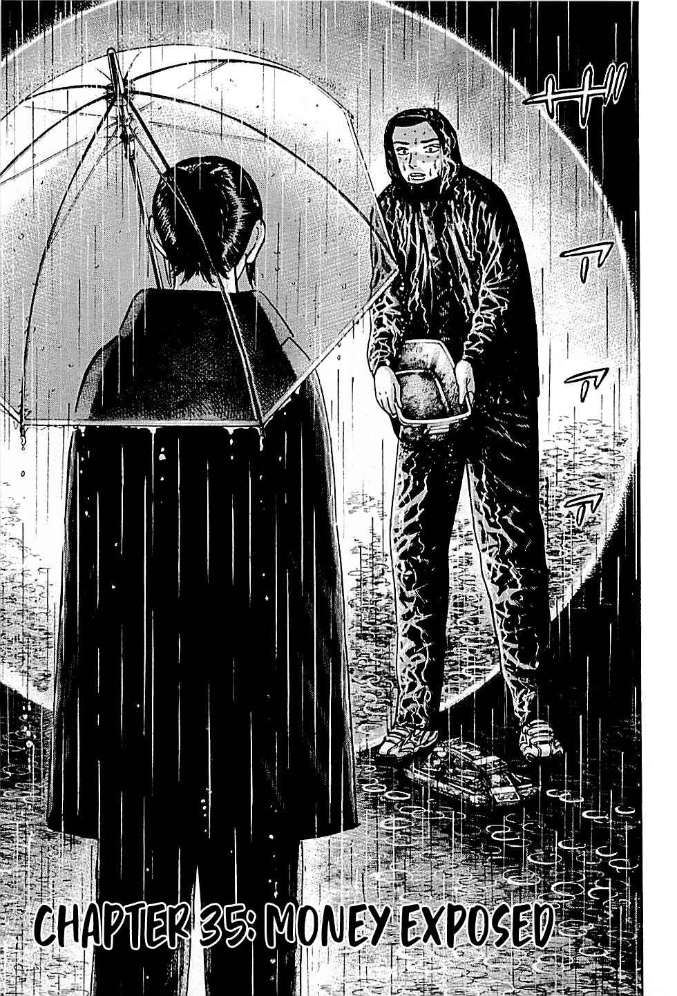 Page 1 Chapter 35 Laurels of Sand