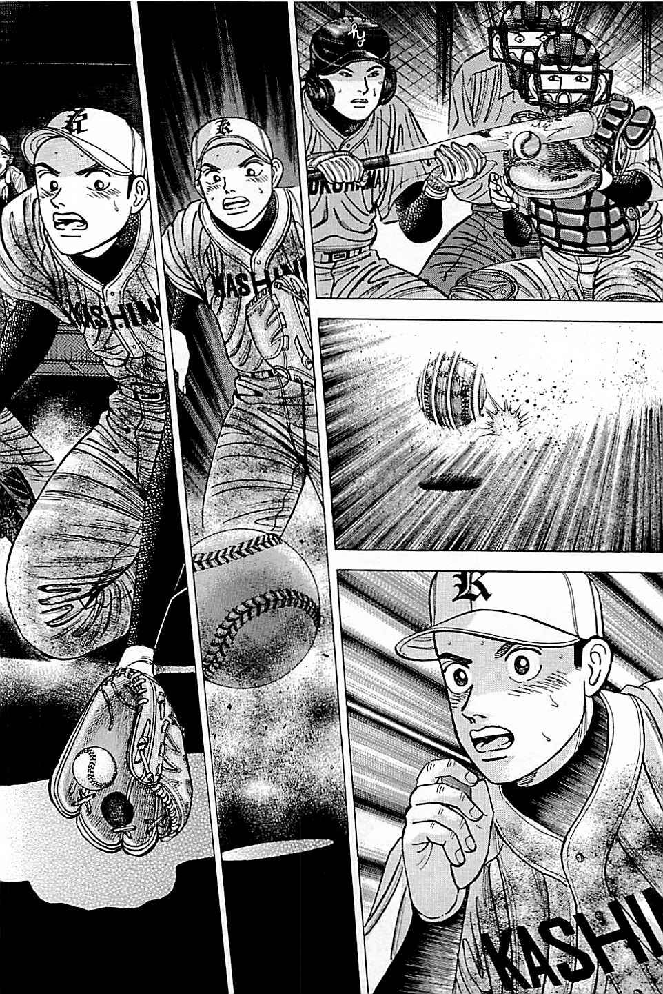 Page 18 Chapter 54 Laurels of Sand
