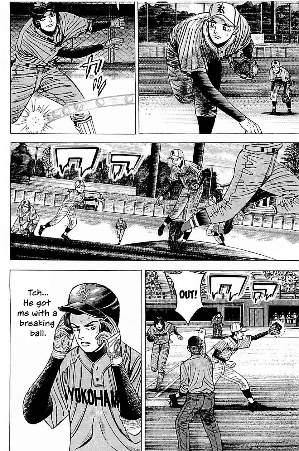 Page 2 Chapter 54 Laurels of Sand