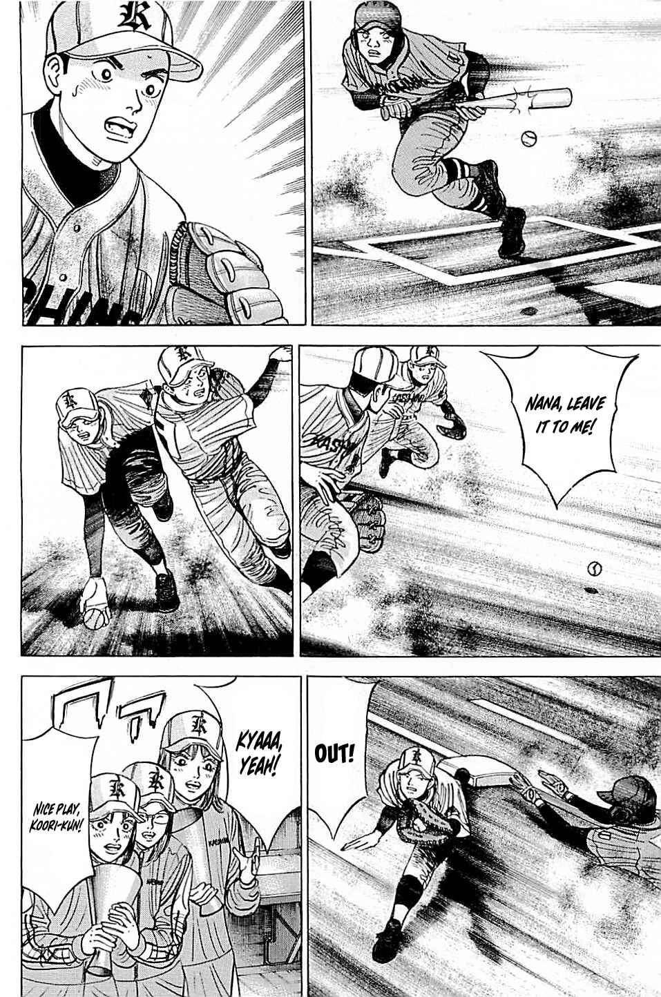 Page 4 Chapter 54 Laurels of Sand