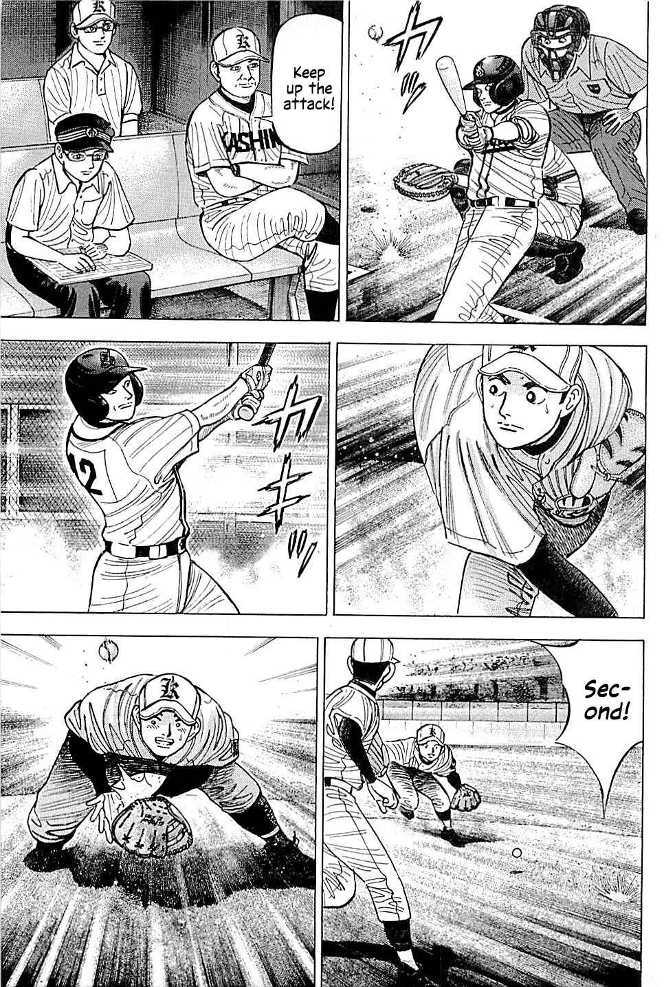 Page 10 Chapter 17 Laurels of Sand