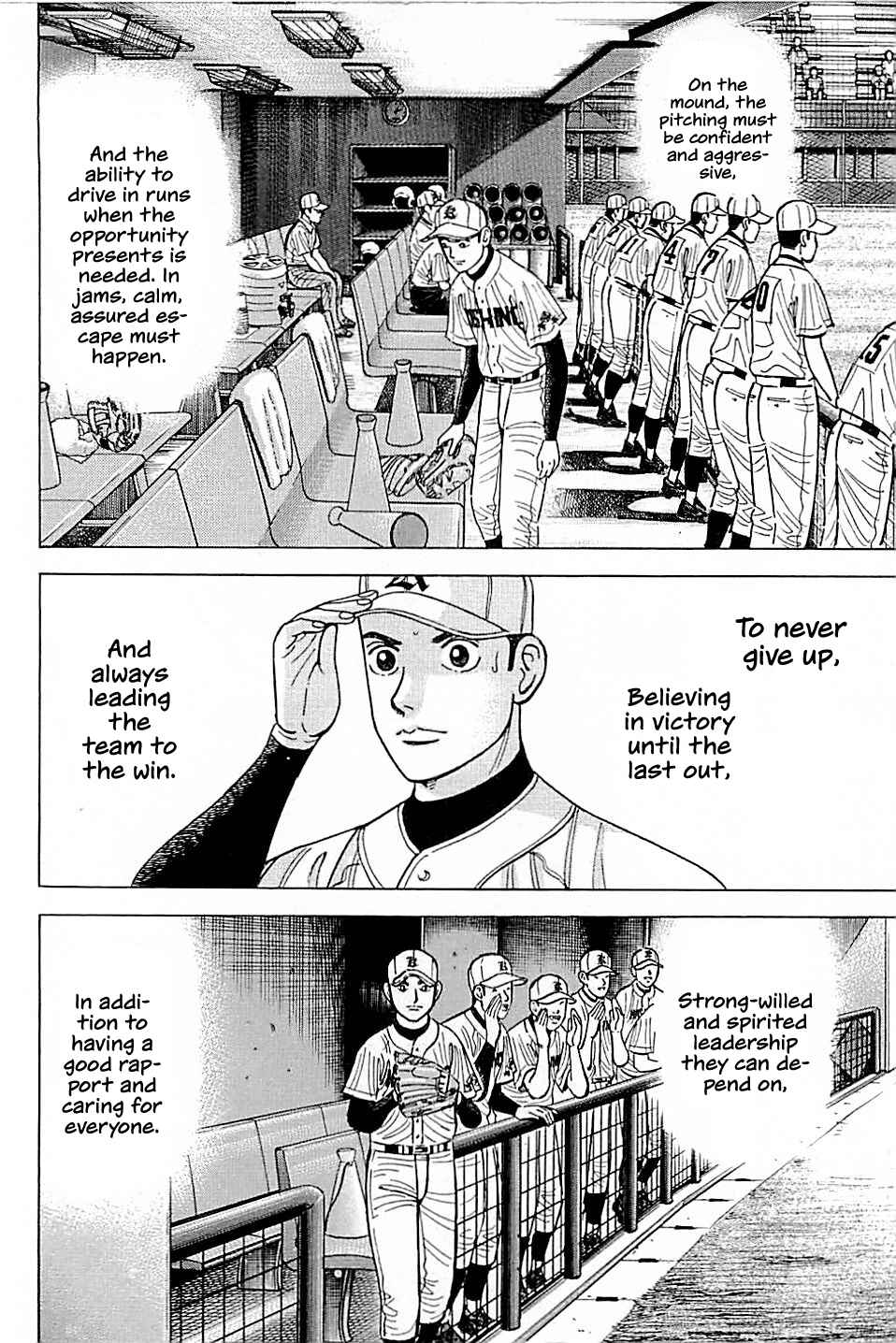 Page 4 Chapter 17 Laurels of Sand