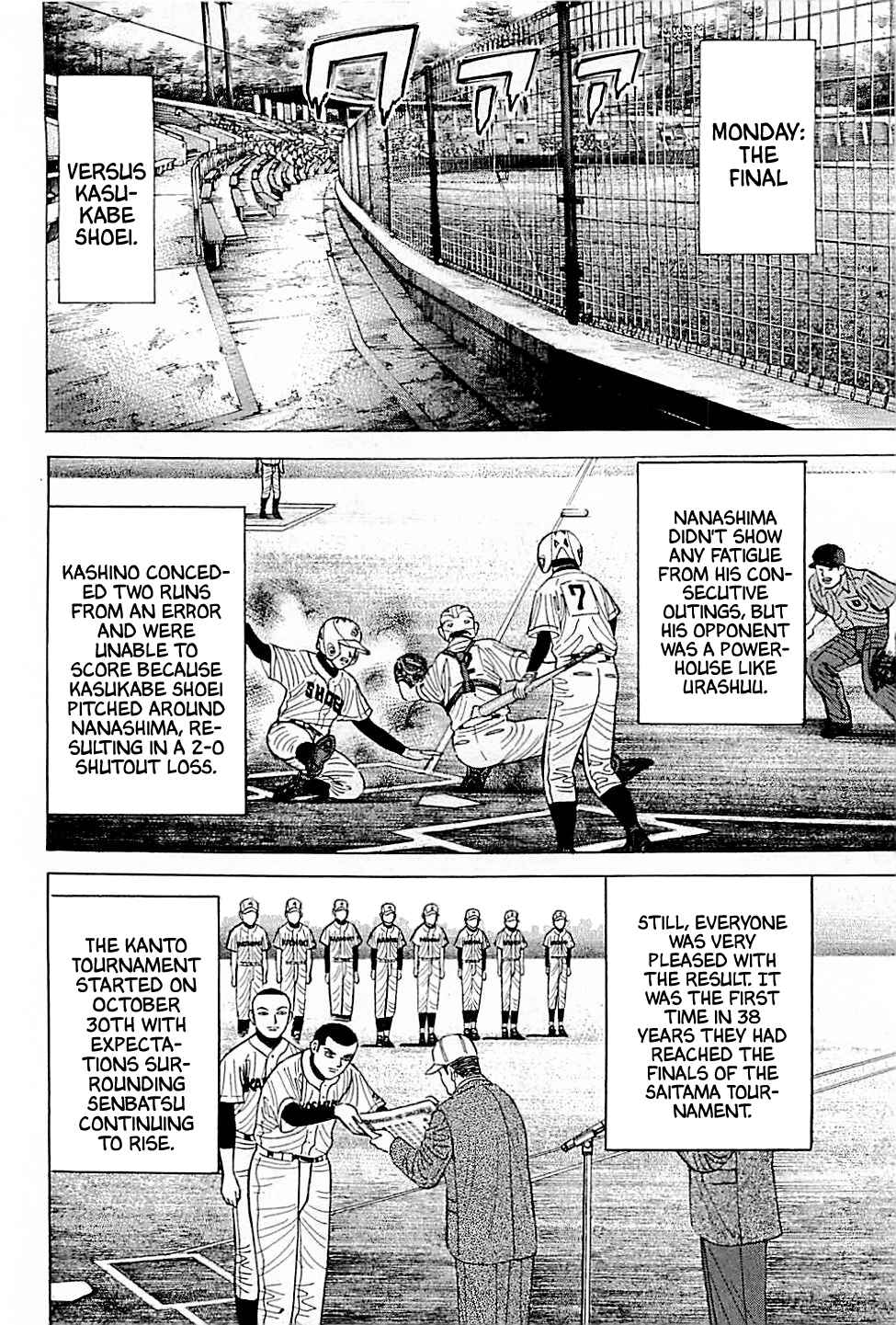 Page 13 Chapter 33 Laurels of Sand