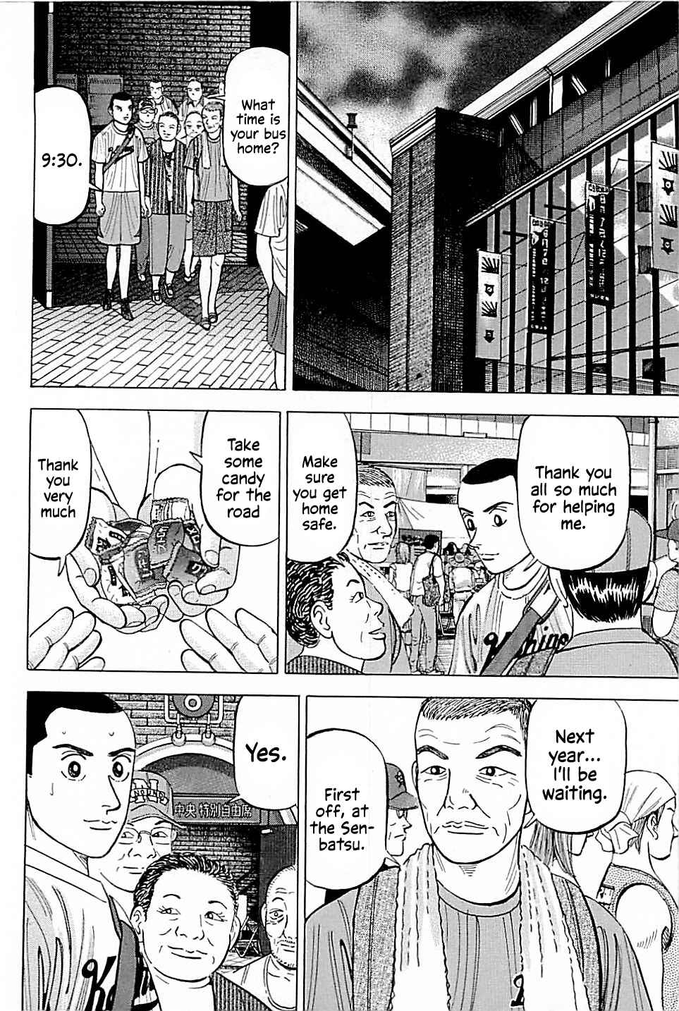 Page 14 Chapter 13 Laurels of Sand
