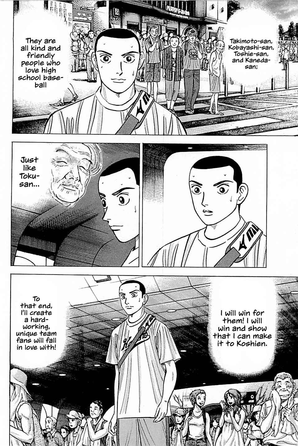 Page 17 Chapter 13 Laurels of Sand