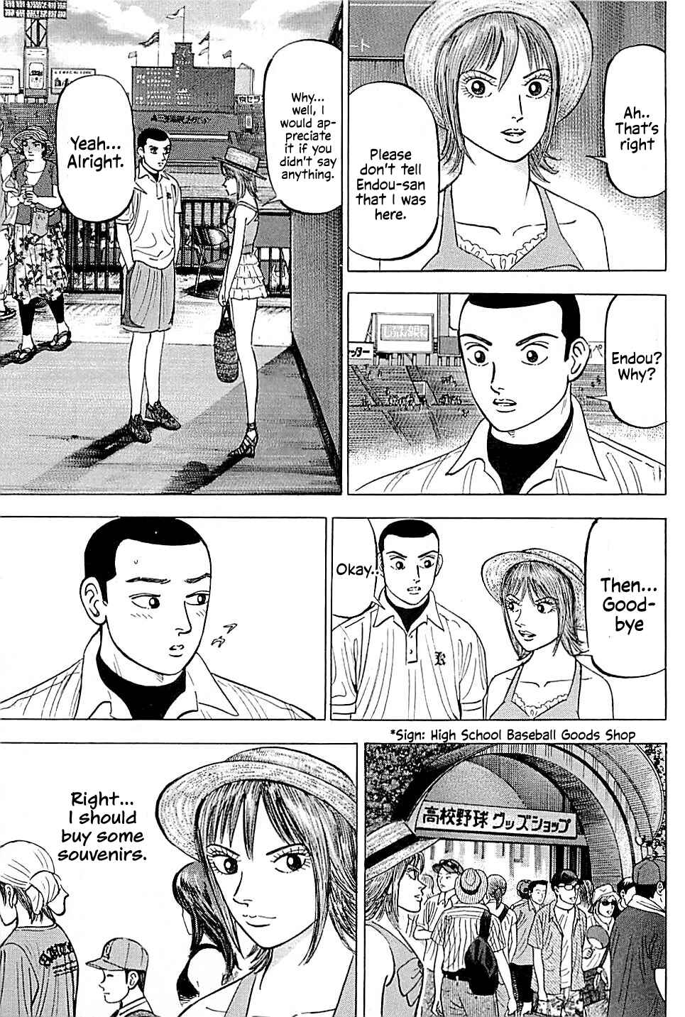 Page 3 Chapter 13 Laurels of Sand