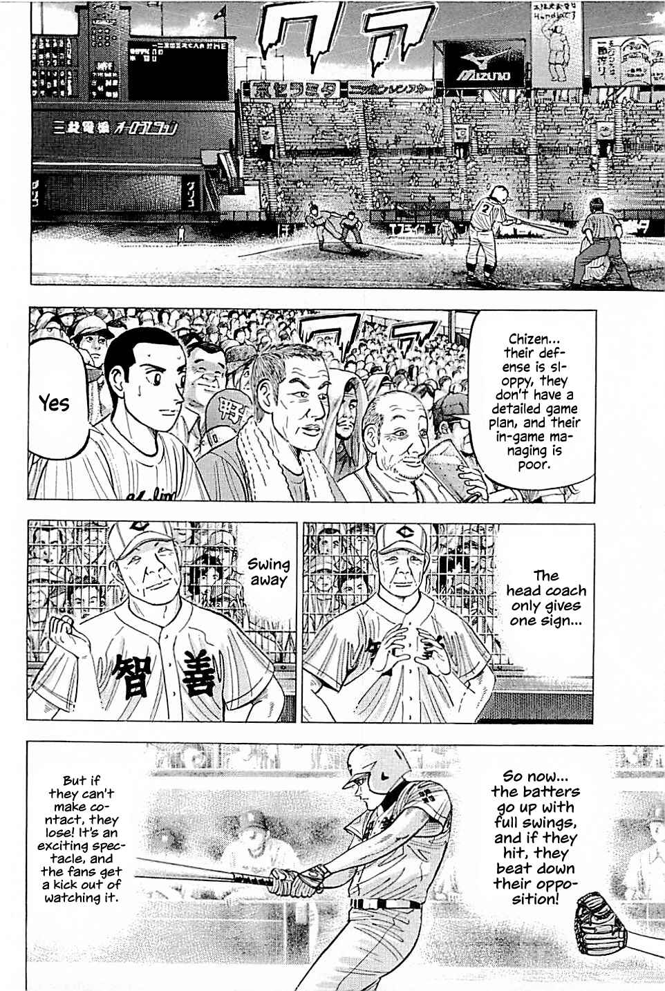 Page 6 Chapter 13 Laurels of Sand