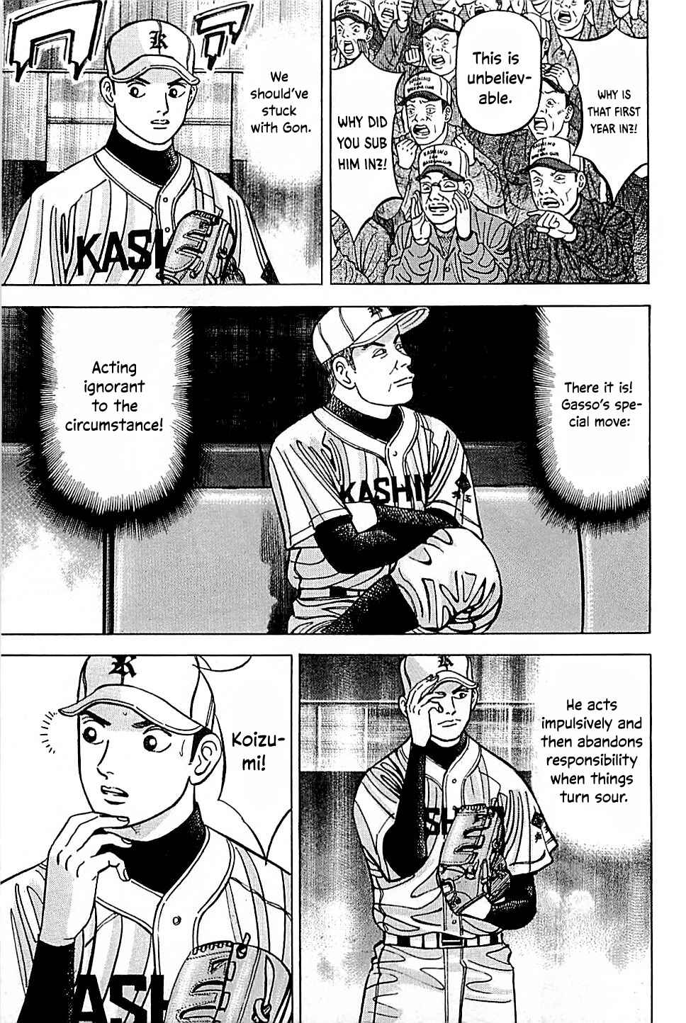 Page 10 Chapter 49 Laurels of Sand