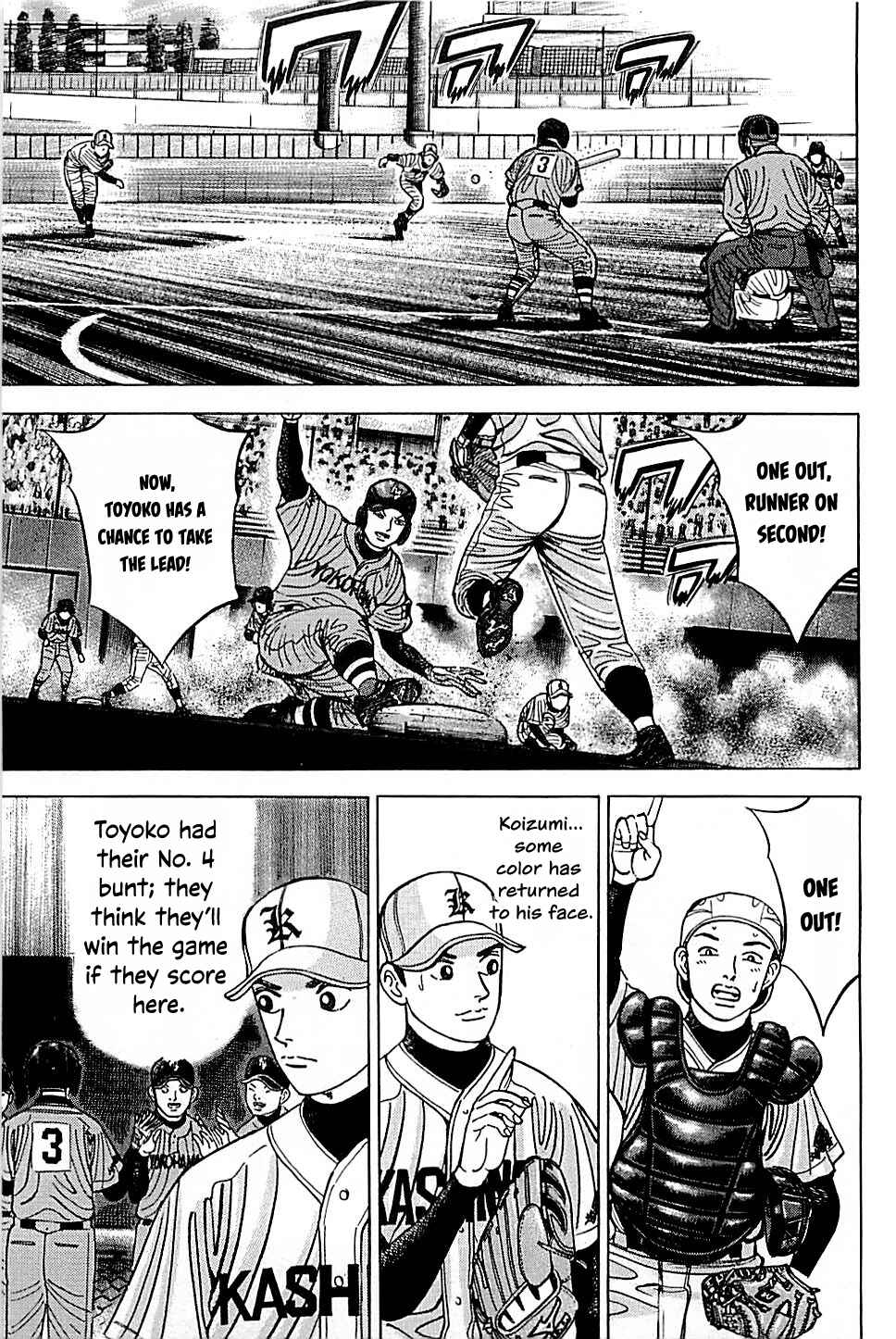 Page 12 Chapter 49 Laurels of Sand