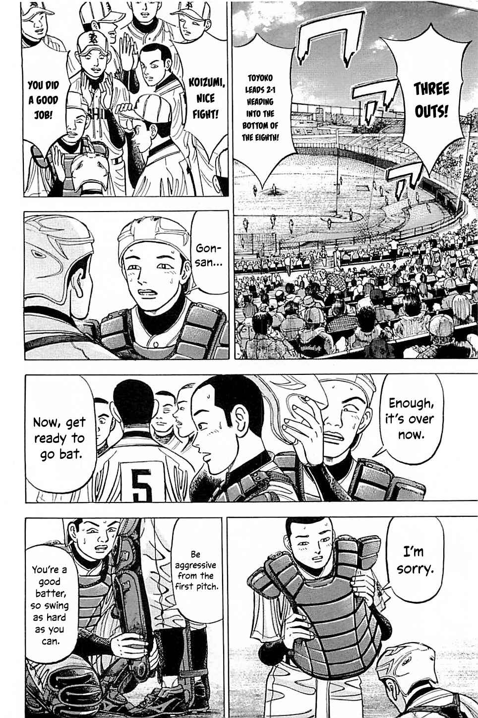 Page 19 Chapter 49 Laurels of Sand
