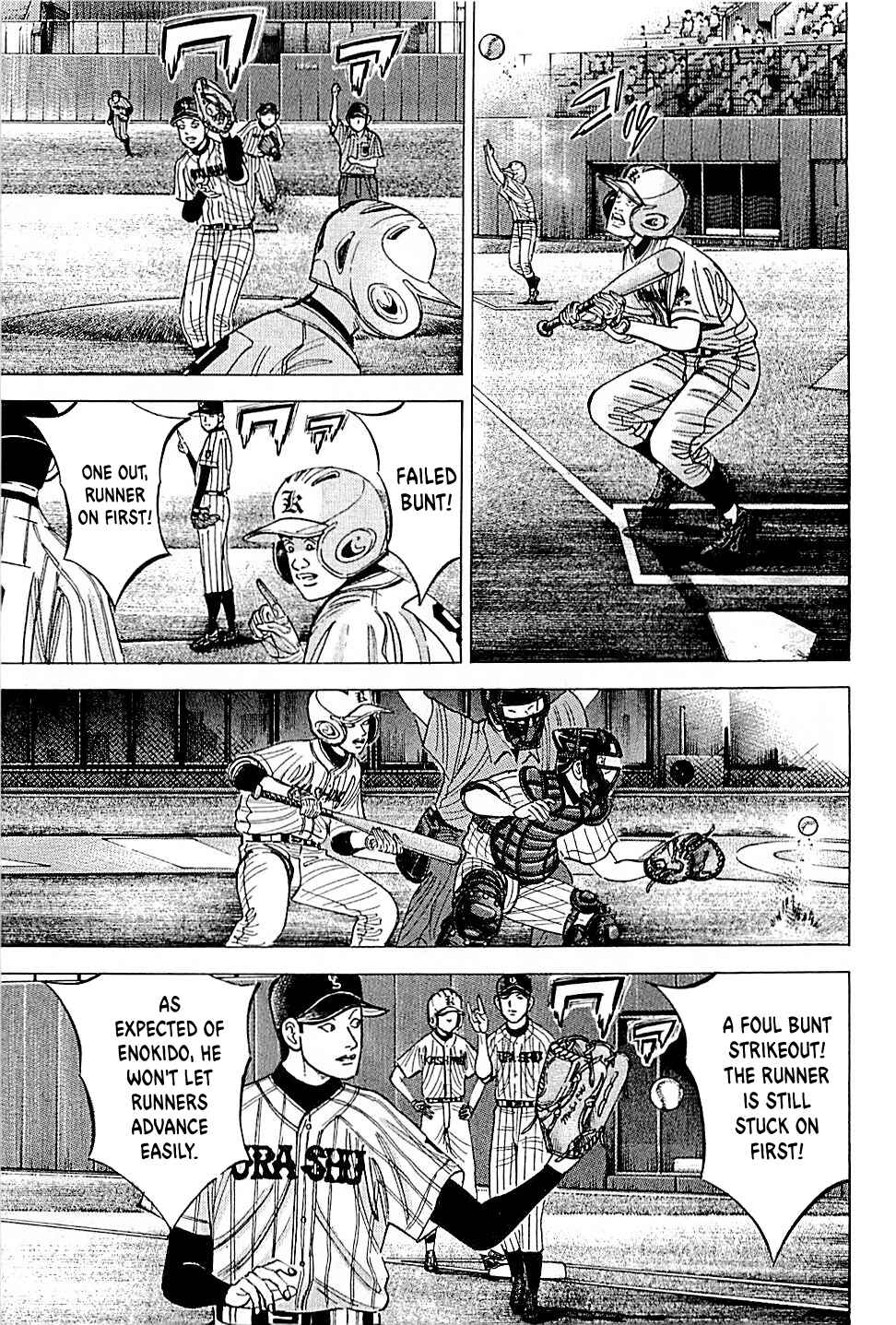 Page 13 Chapter 26 Laurels of Sand