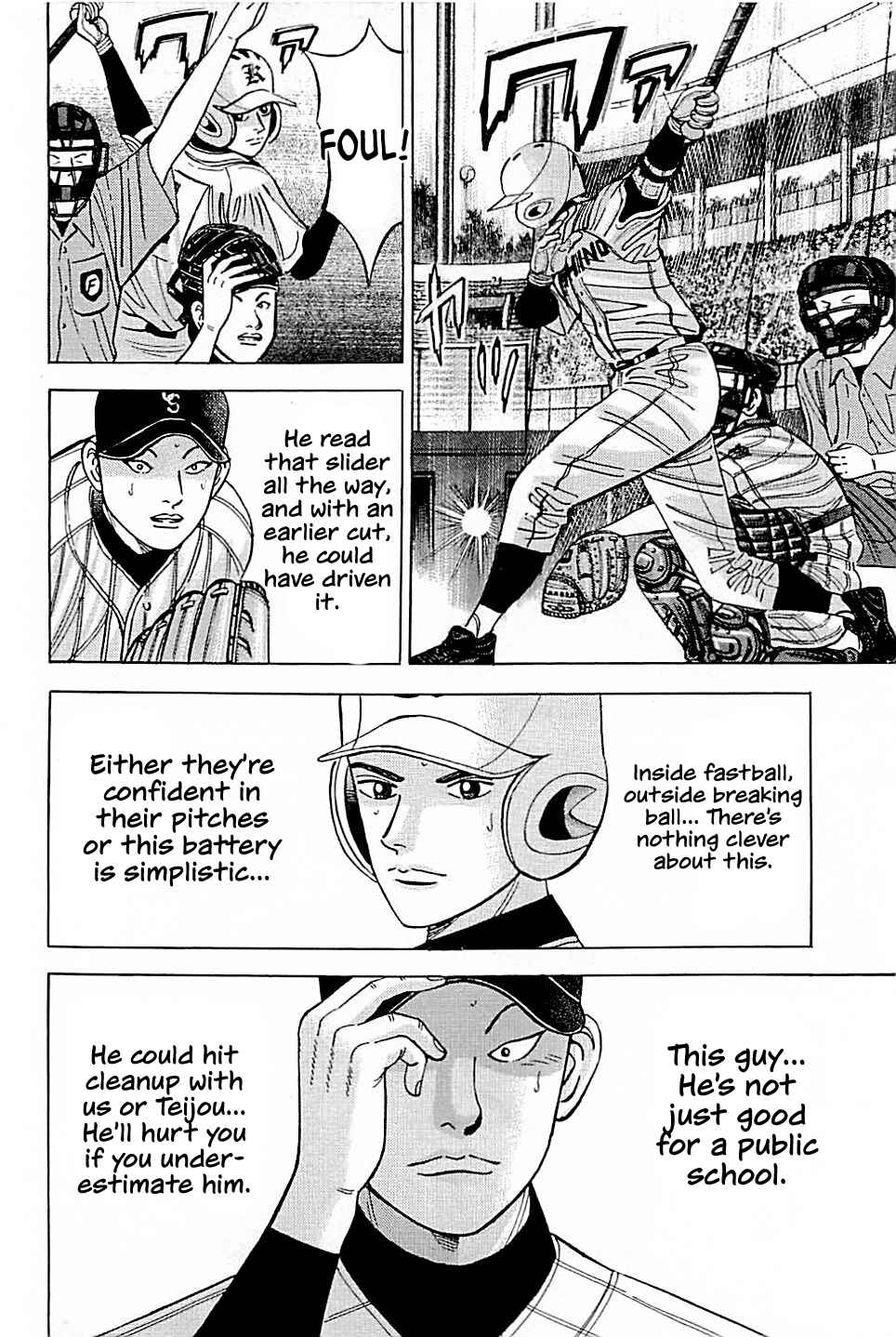 Page 16 Chapter 26 Laurels of Sand