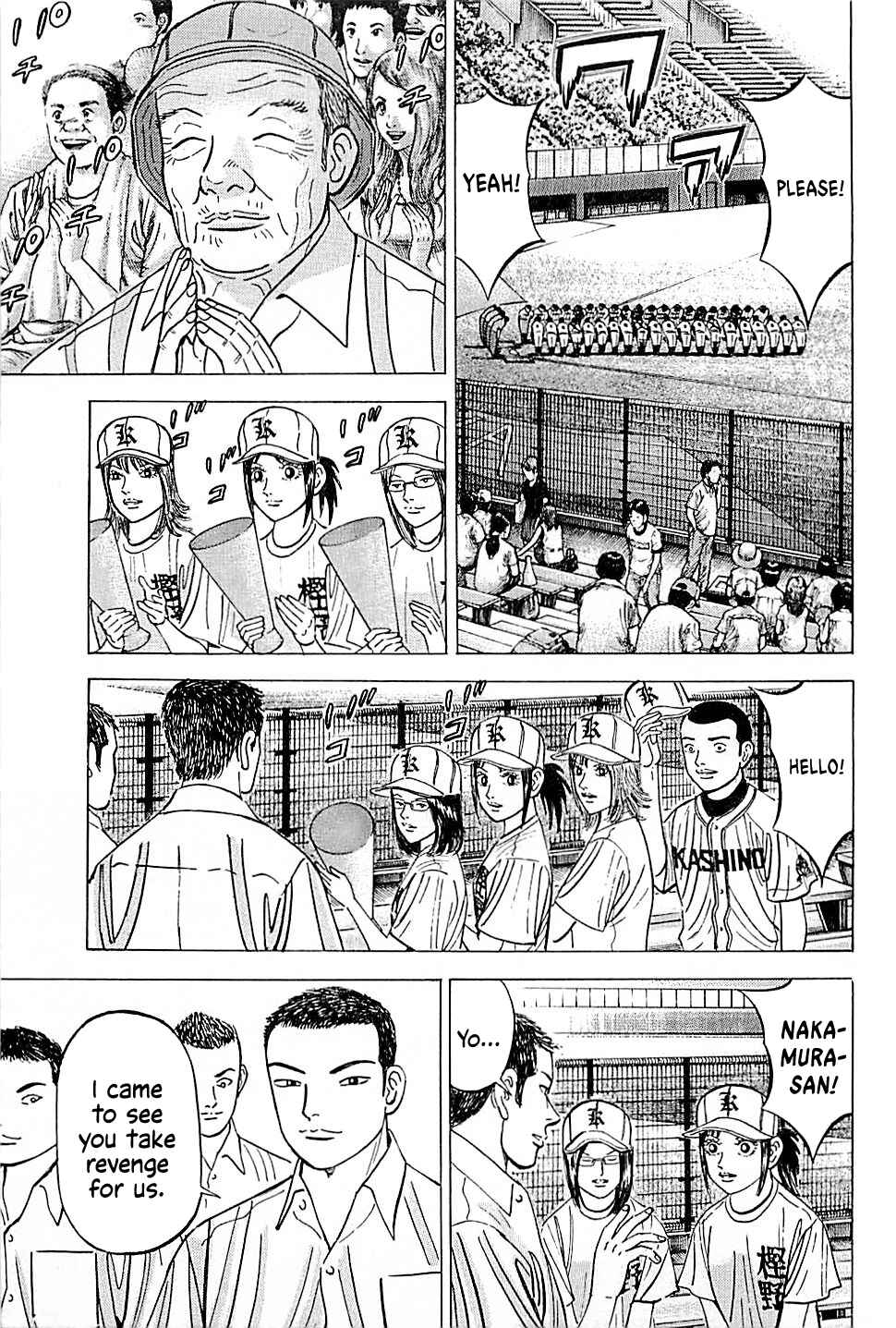 Page 9 Chapter 26 Laurels of Sand