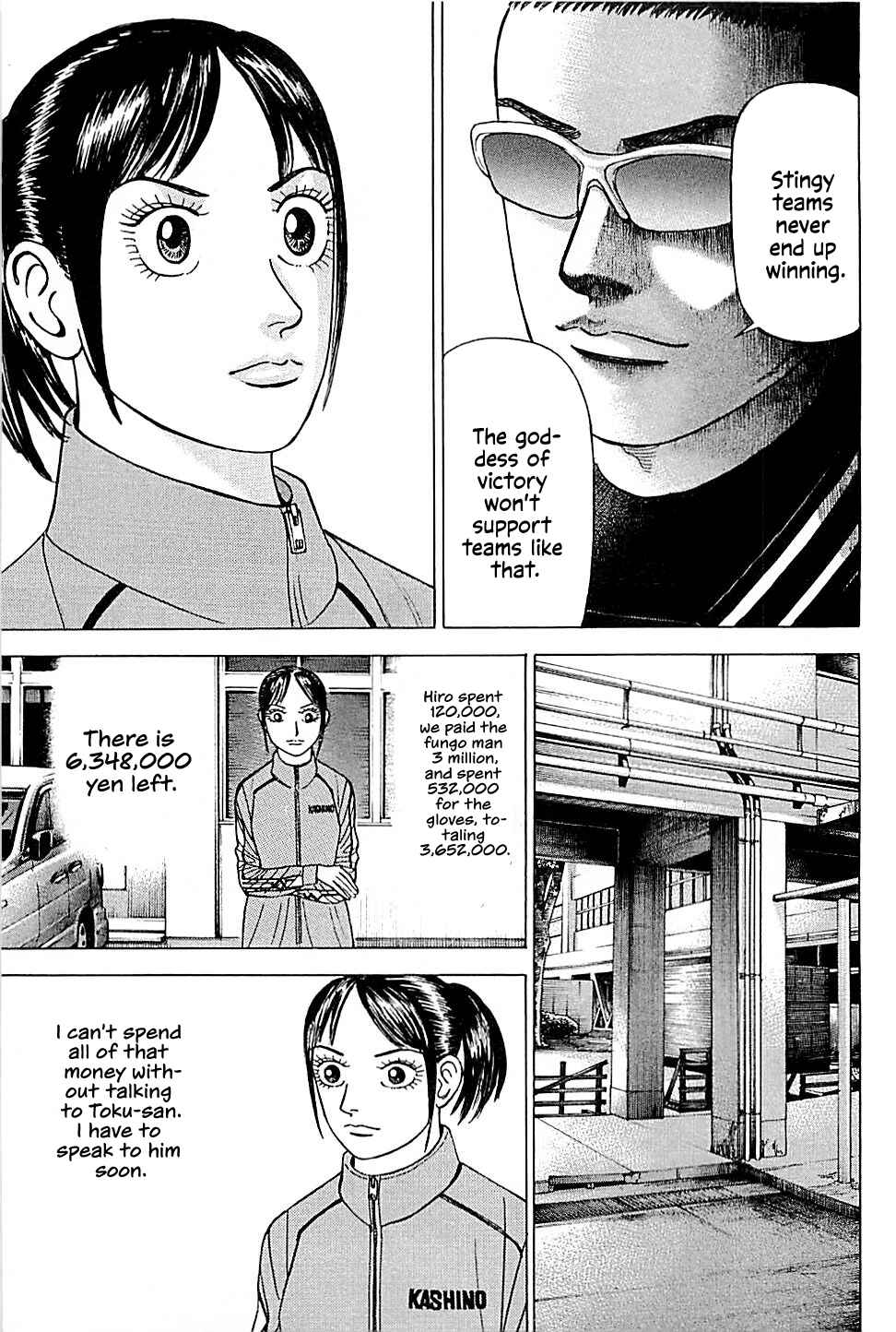 Page 20 Chapter 39 Laurels of Sand