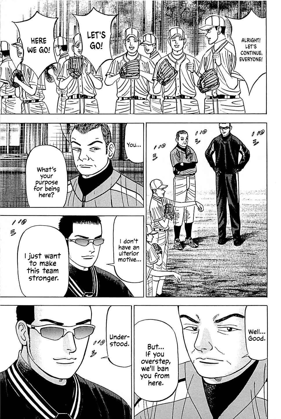 Page 8 Chapter 39 Laurels of Sand