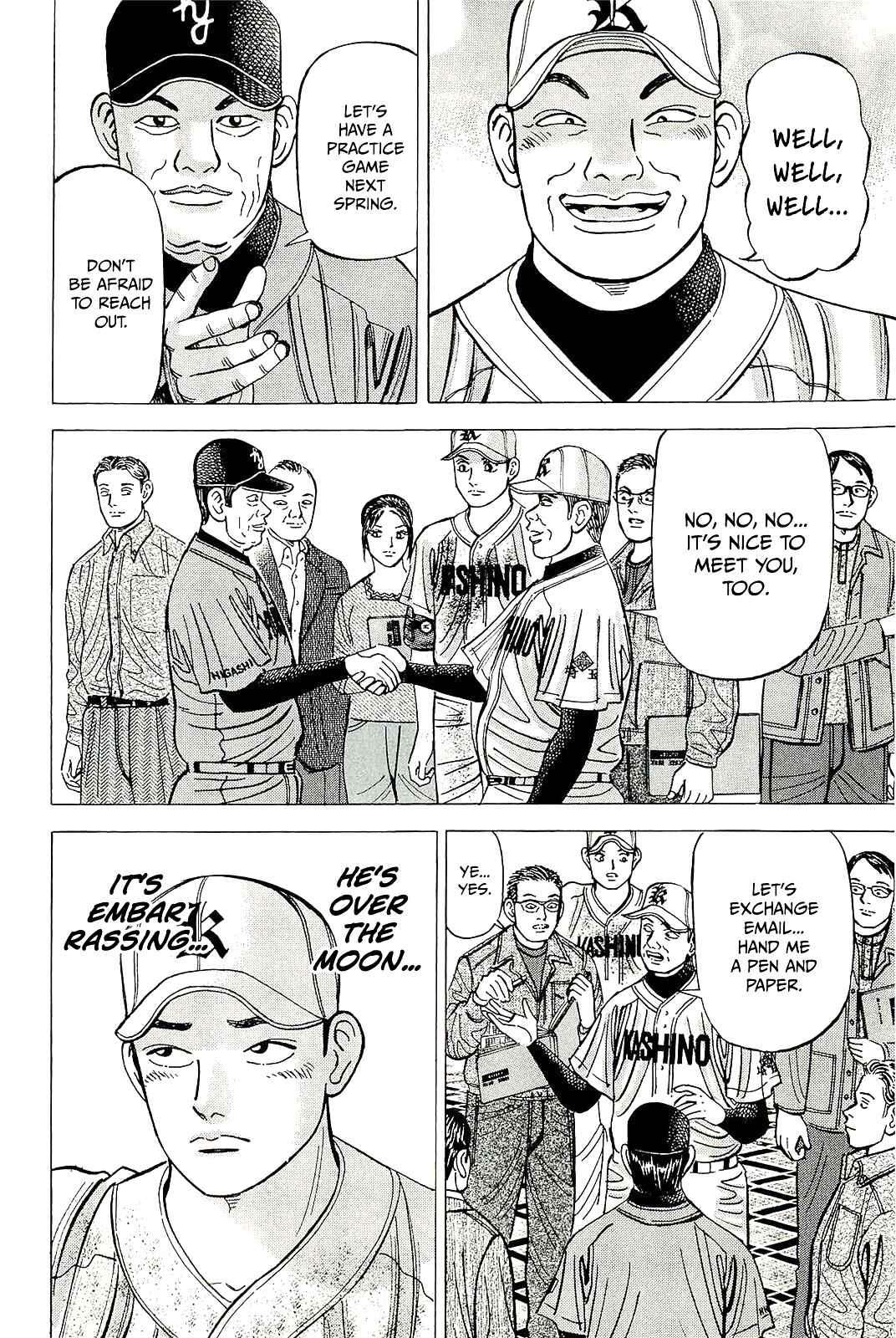 Page 10 Chapter 60 Laurels of Sand