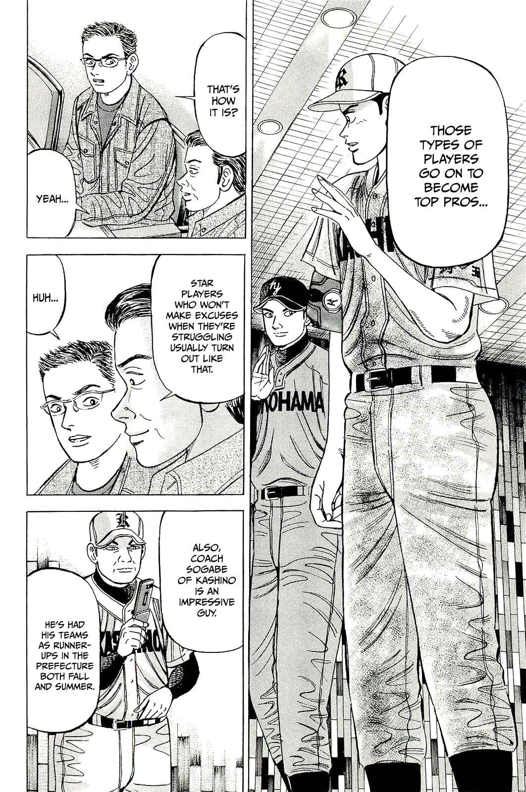 Page 12 Chapter 60 Laurels of Sand