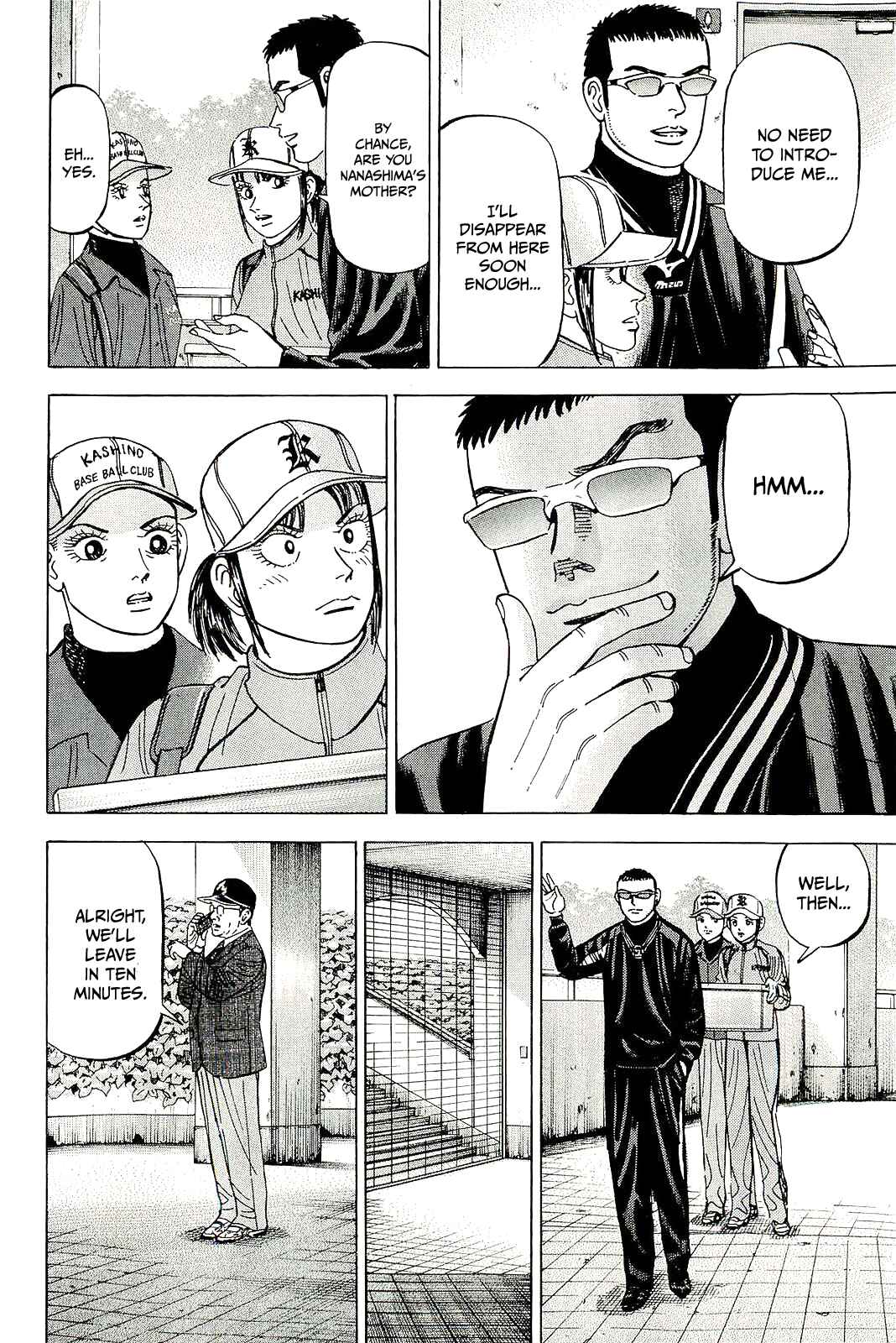 Page 14 Chapter 60 Laurels of Sand
