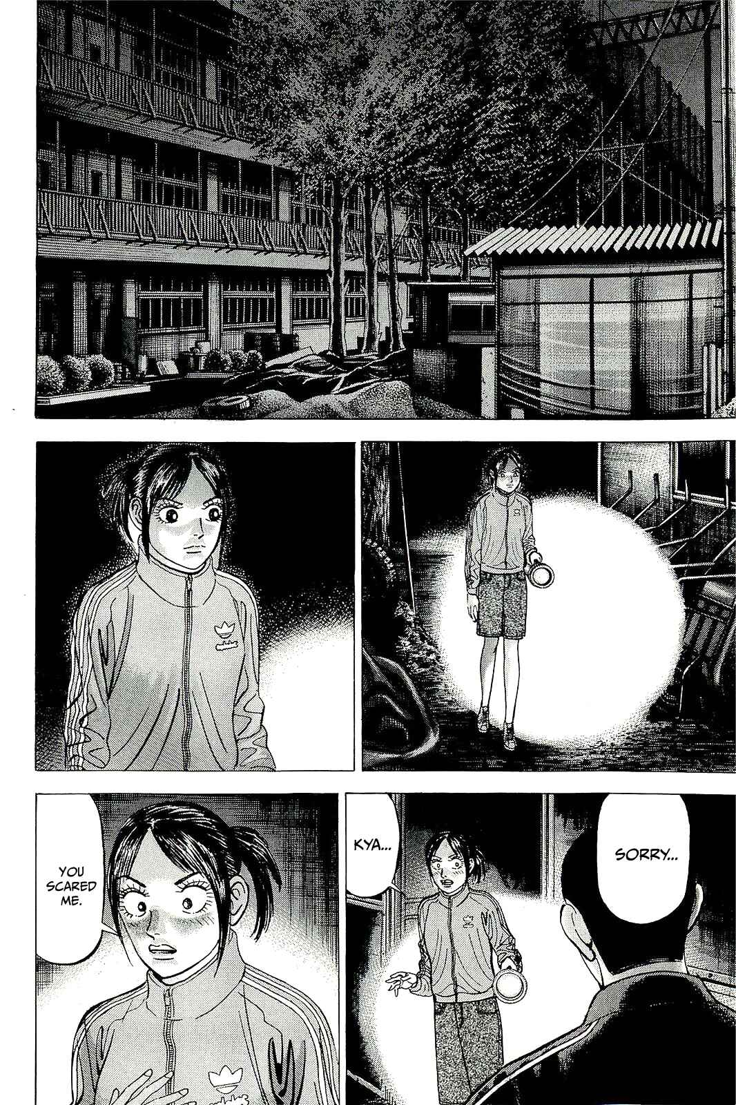 Page 16 Chapter 60 Laurels of Sand