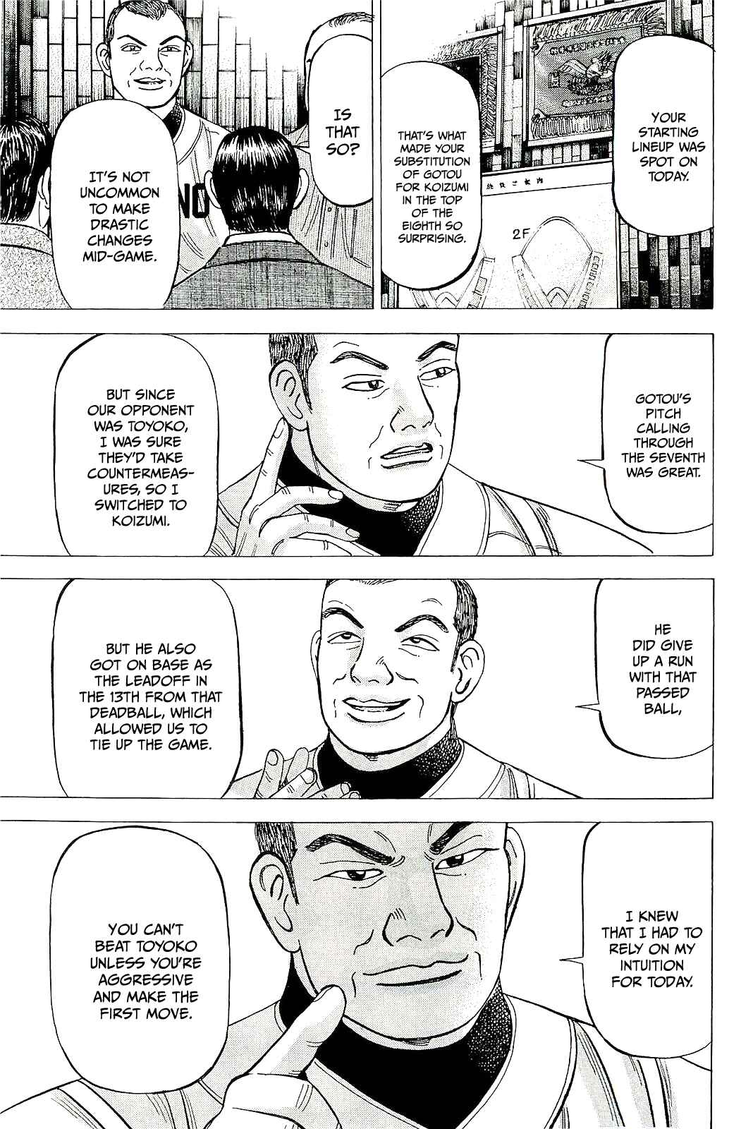 Page 7 Chapter 60 Laurels of Sand