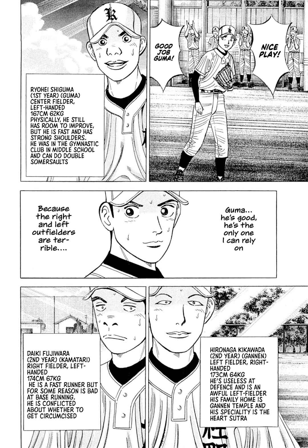Page 11 Chapter 7 Laurels of Sand